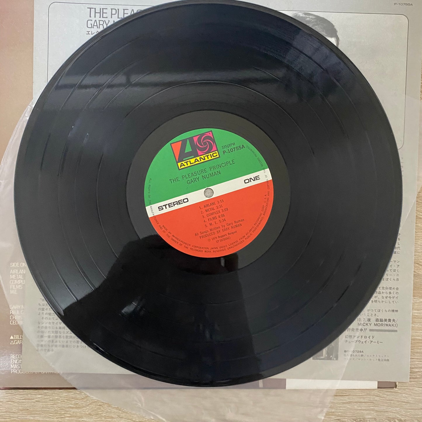 OG JP - Gary Numan = ゲイリー・ニューマン* - The Pleasure Principle = エレクトリック・ショック! (LP, Album)