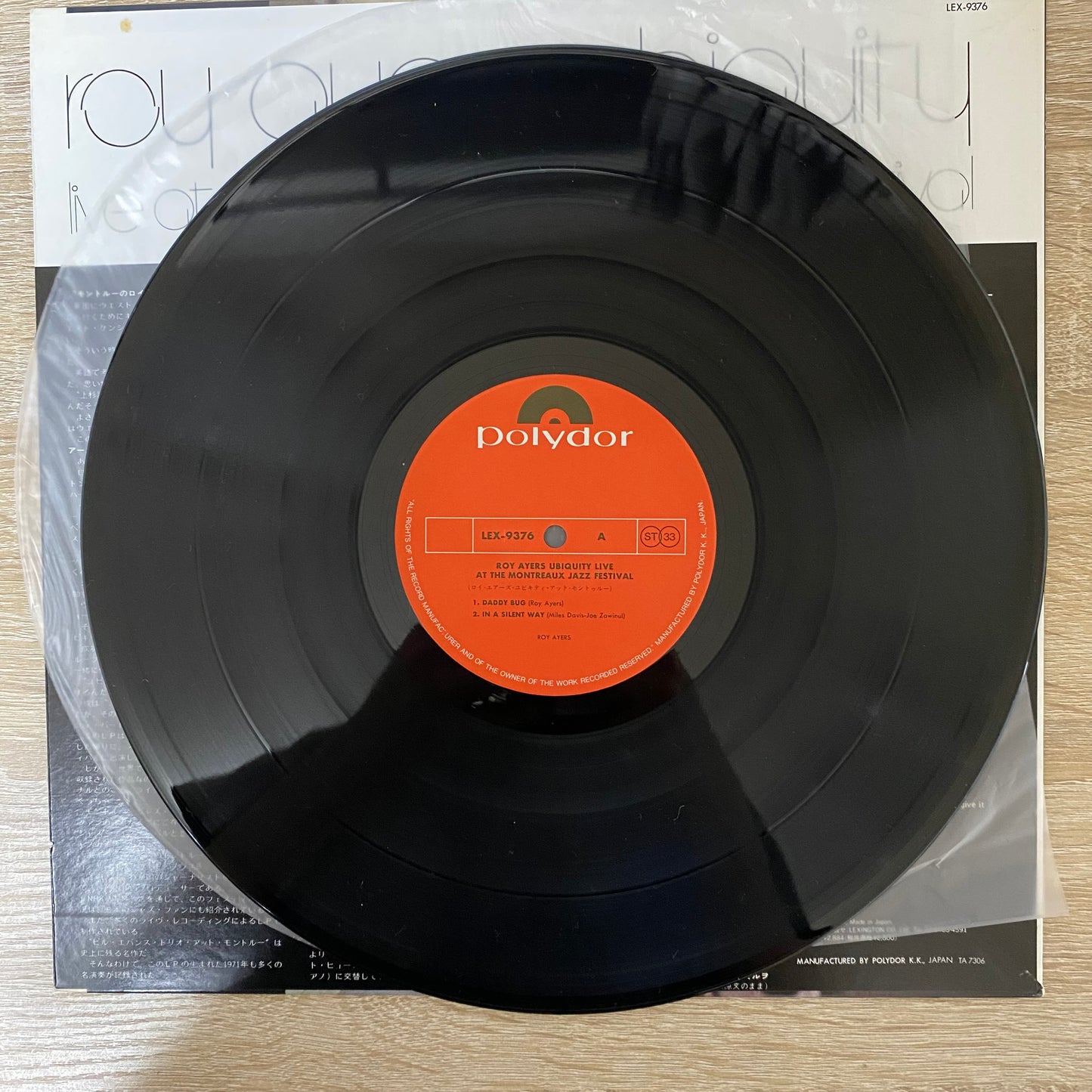 Roy Ayers Ubiquity - Live At The Montreaux Jazz Festival (LP, Album, RE)