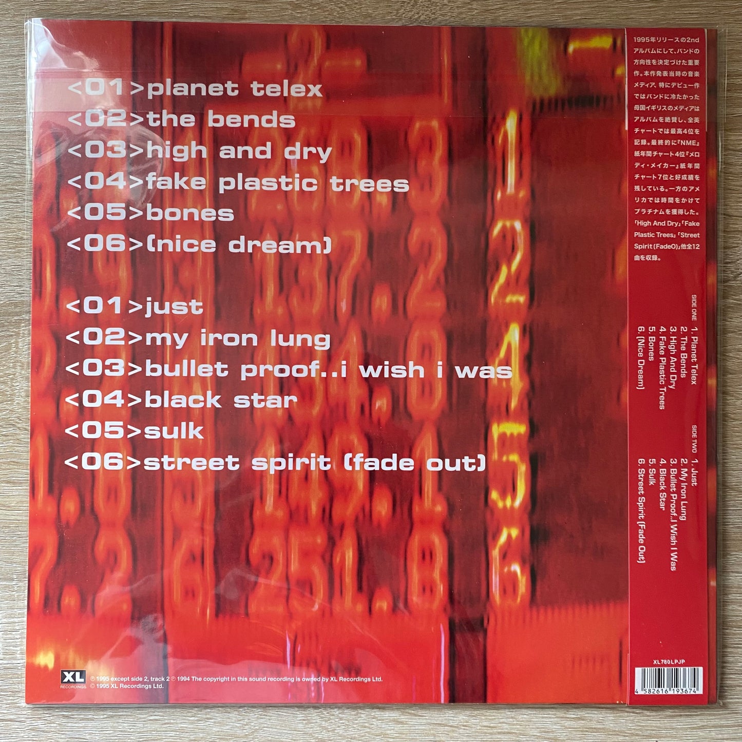 Radiohead - The Bends (LP, Album, RE)