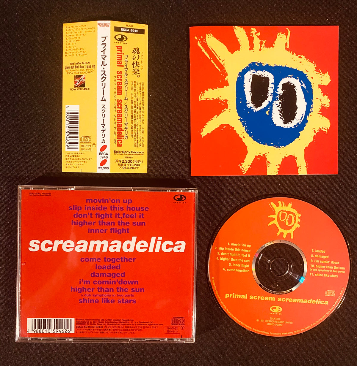 Primal Scream - Screamadelica (CD, Album)
