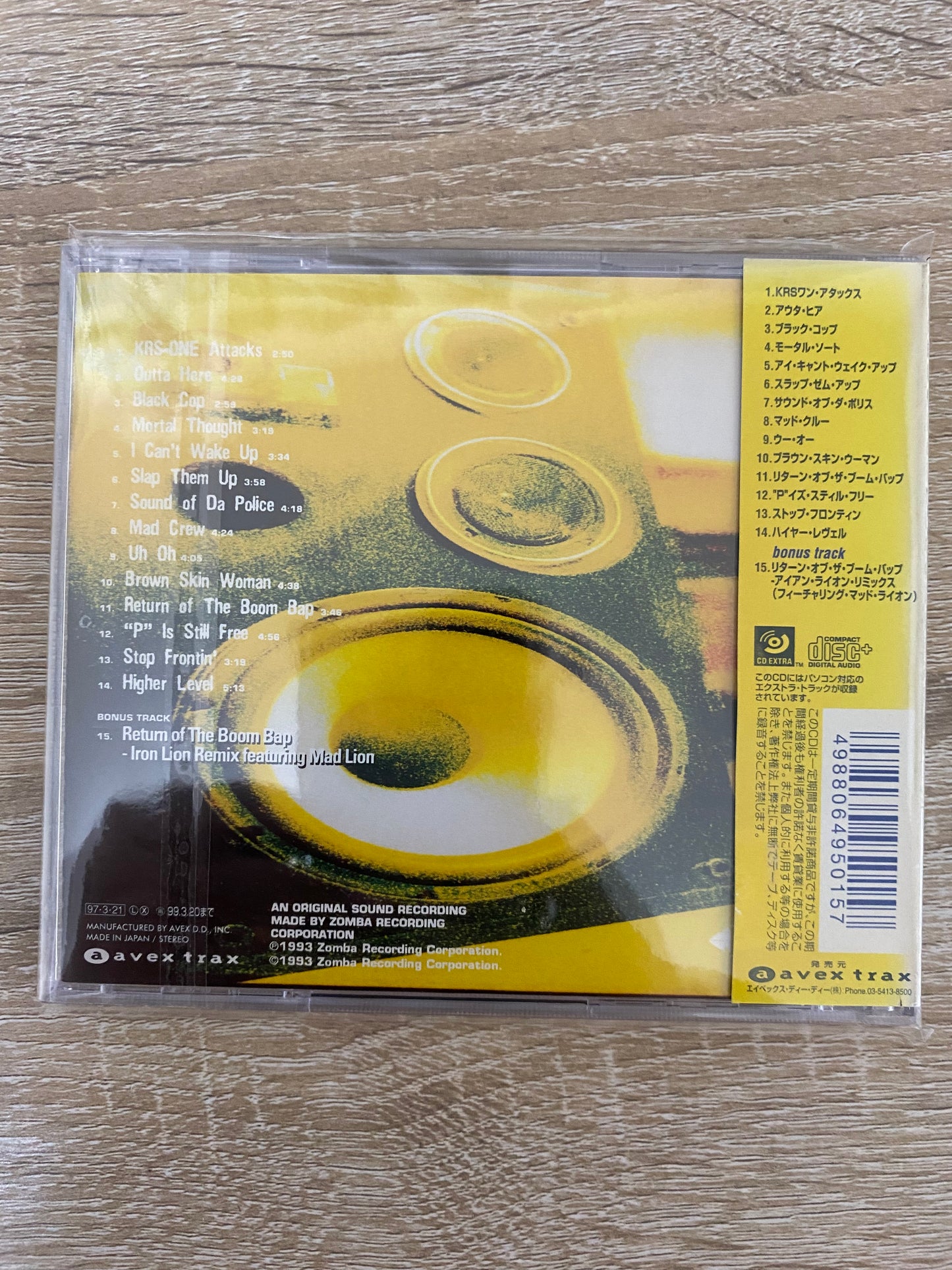 KRS One* - Return Of The Boom Bap (CD, Album)