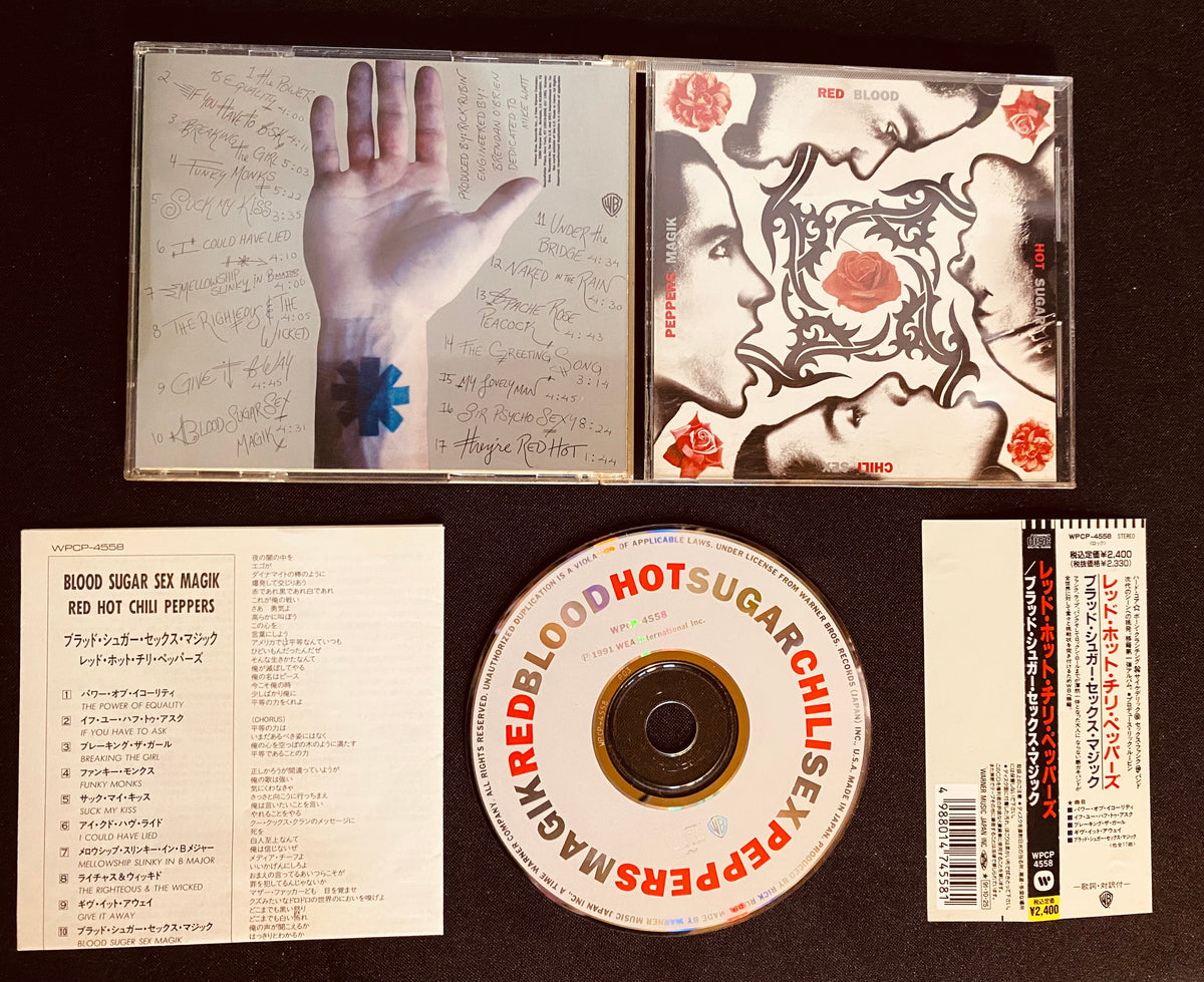 Red Hot Chili Peppers - Blood Sugar Sex Magik (CD, Album)