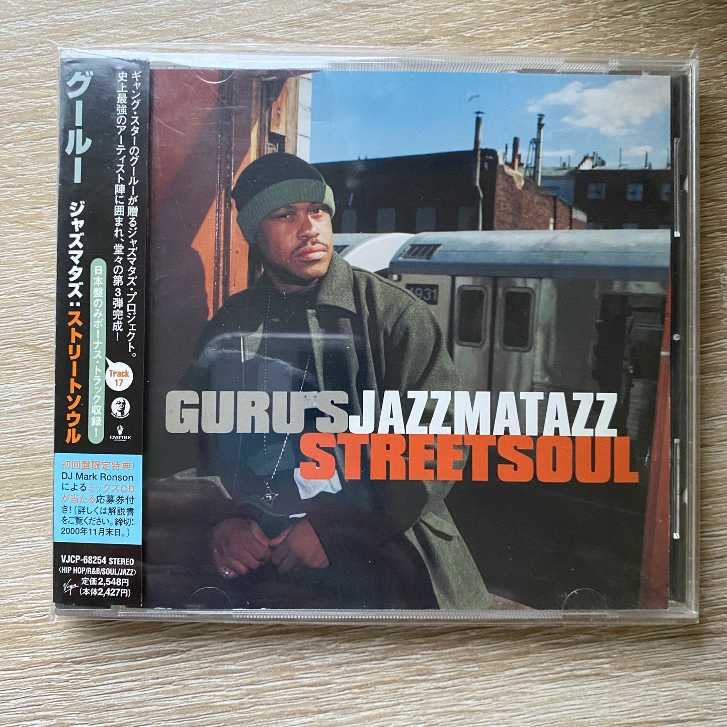 OG JP - Guru - Guru's Jazzmatazz (Streetsoul) (CD, Album)