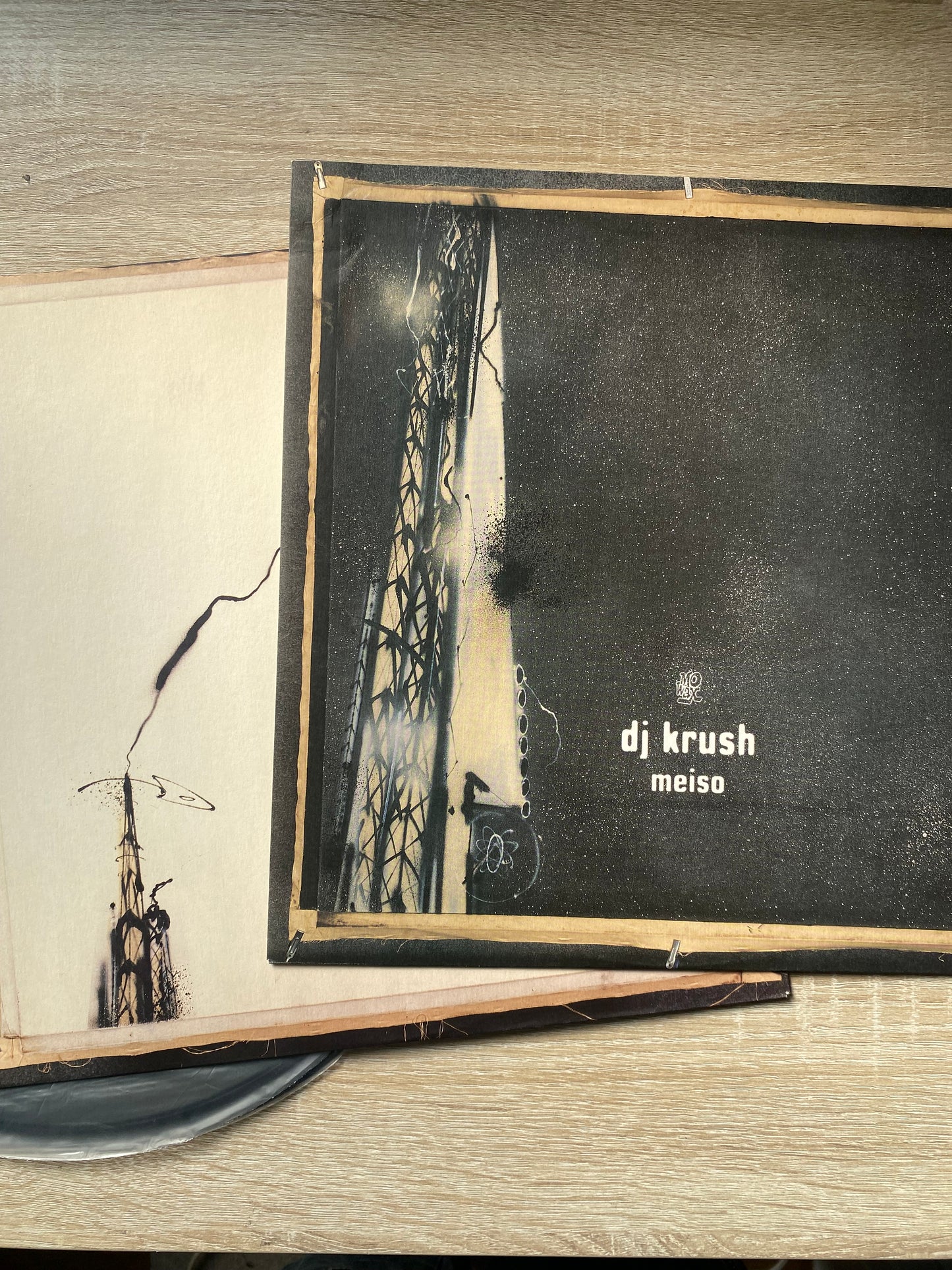 OG-DJ Krush - Meiso (2xLP, Album)