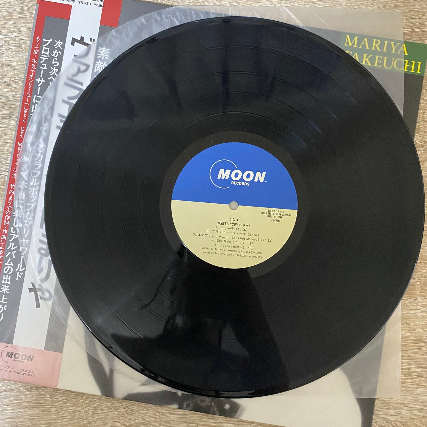OG JP -Mariya Takeuchi - Variety = ヴァラエティ (LP, Album, Gat)
