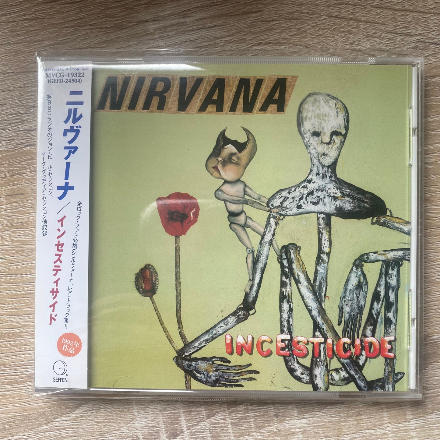 Nirvana - Incesticide (CD, Comp, RE, Pin)