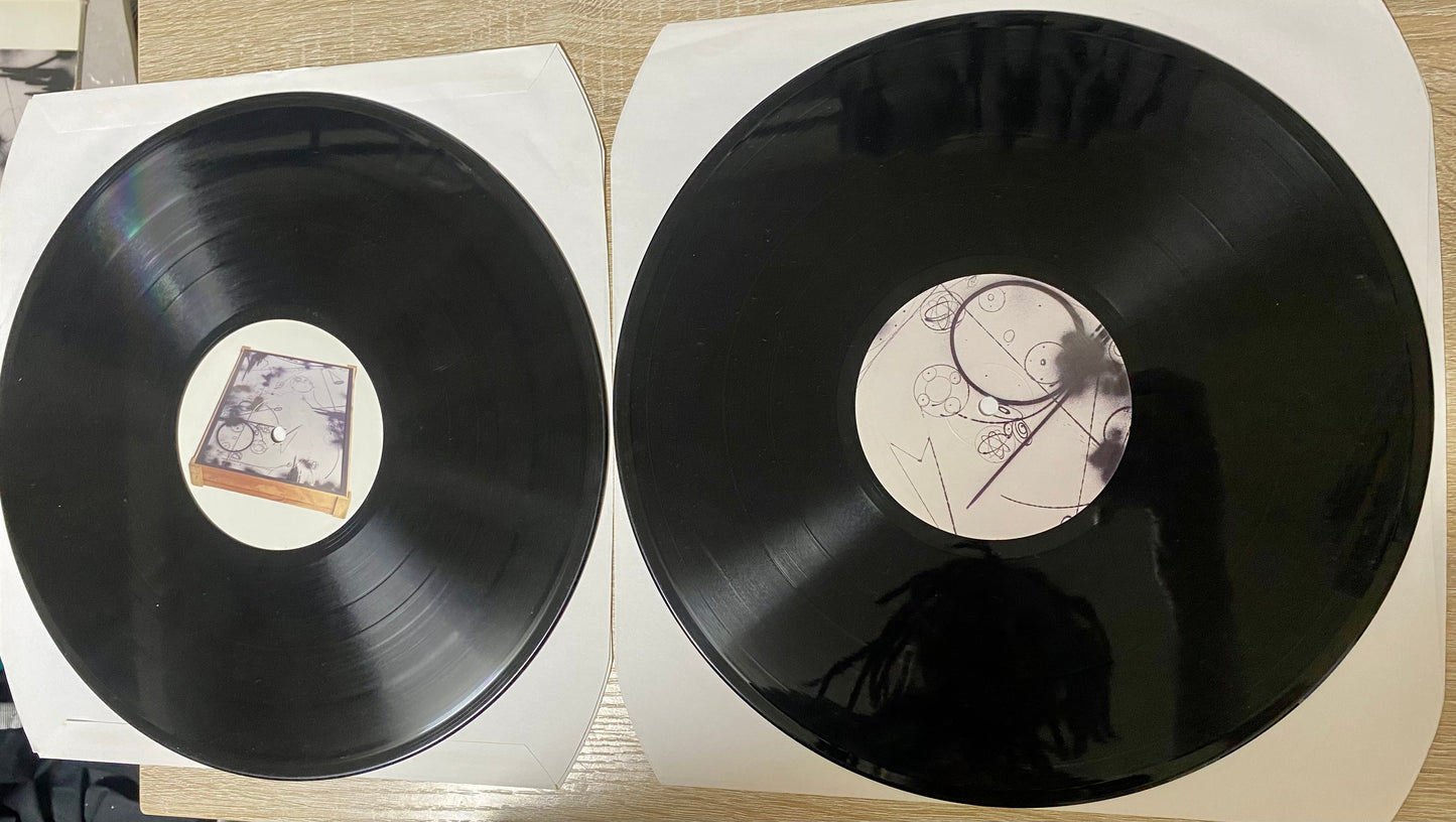 DJ Krush - MiLiGHT (2xLP, Album)