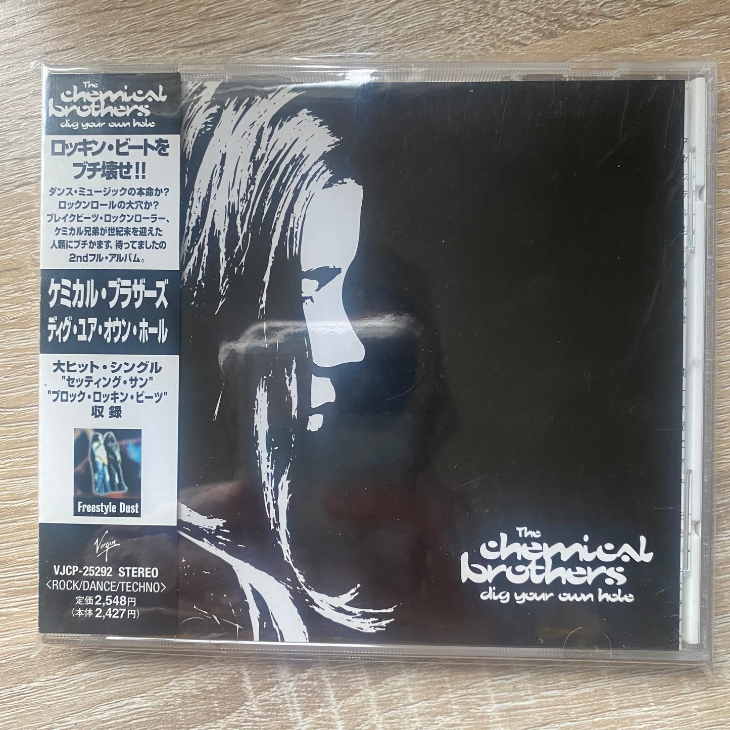 OG JP - The Chemical Brothers - Dig Your Own Hole (CD, Album)
