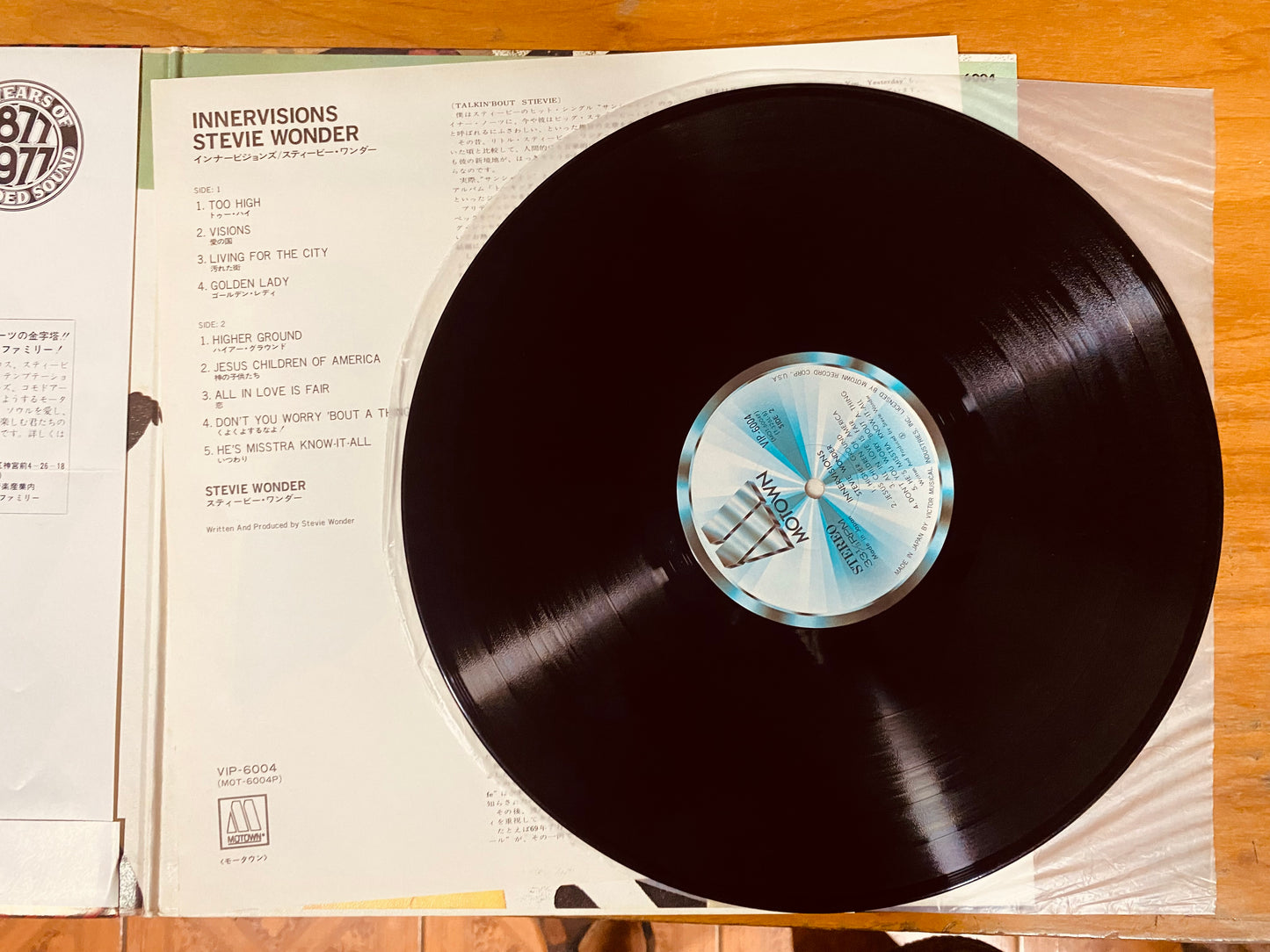 JAPON PRESS - Stevie Wonder - Innervisions (LP, Album, RE, Gat) CL