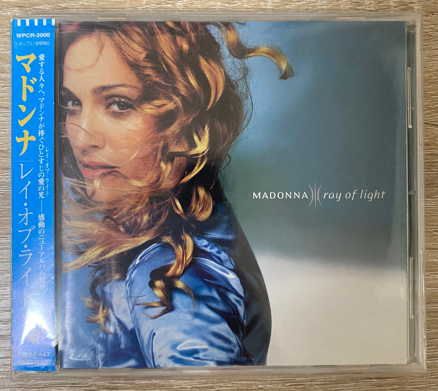 OG JP - Madonna - Ray Of Light (CD, Album)