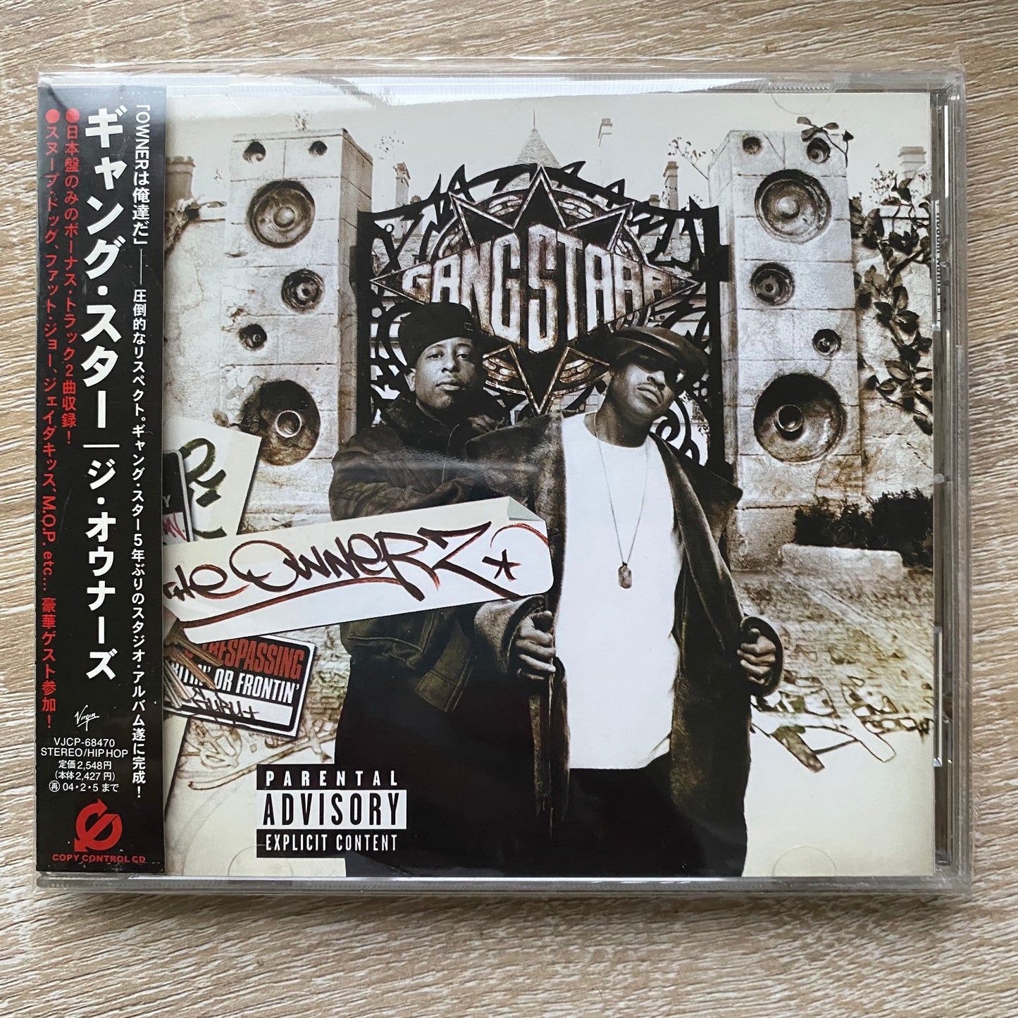 OG JP - Gang Starr - The Ownerz (CD, Album, Copy Prot.)