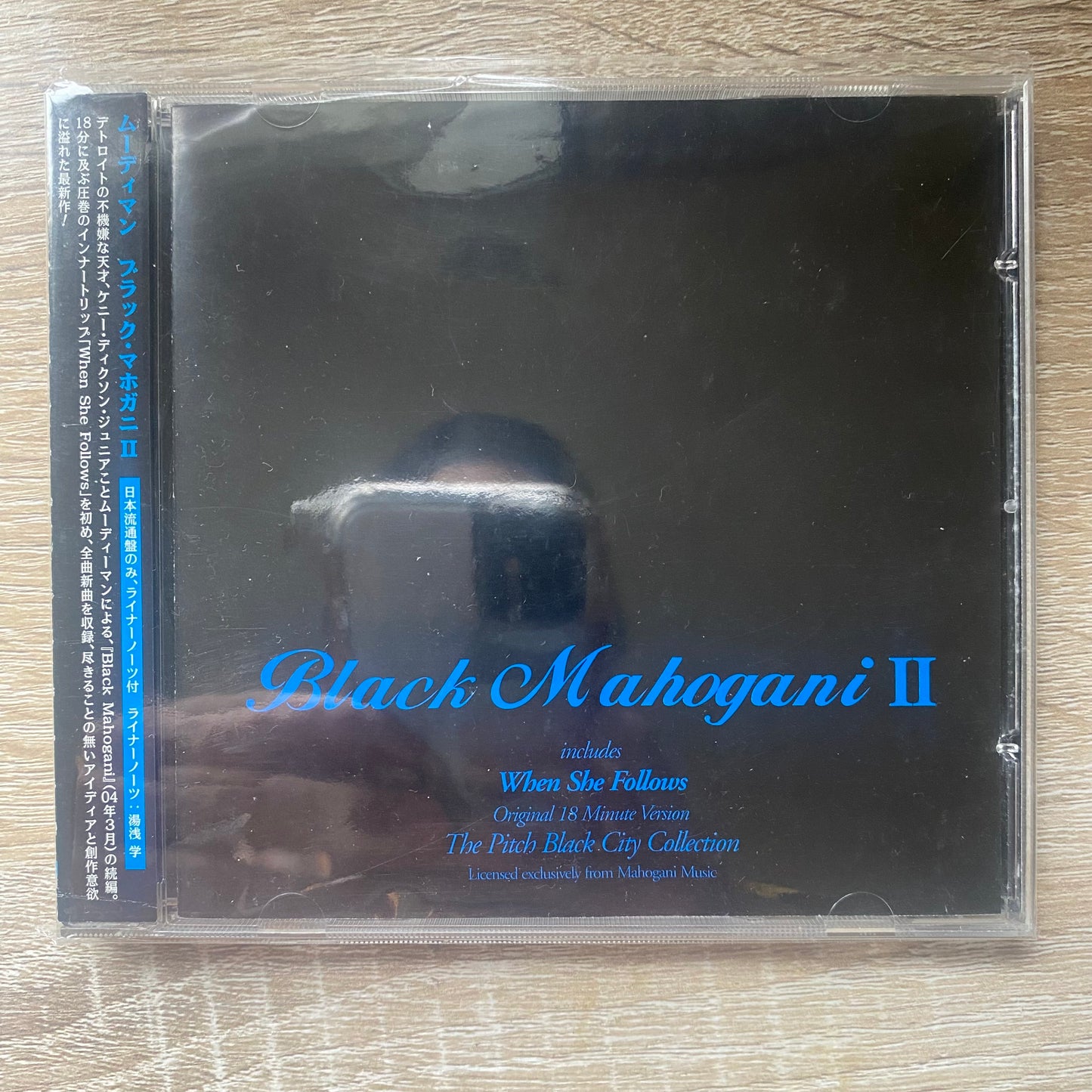 OG JP - Moodymann - Black Mahogani II (CD, MiniAlbum)