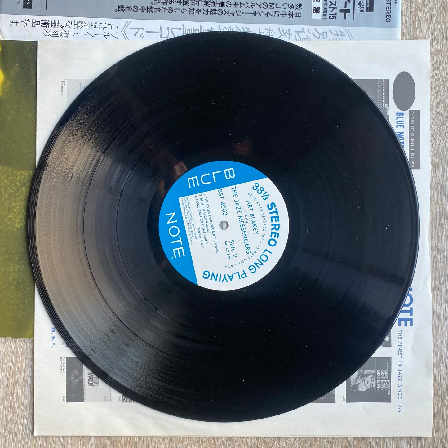 Art Blakey And The Jazz Messengers* - Moanin' (LP, Album, RE)