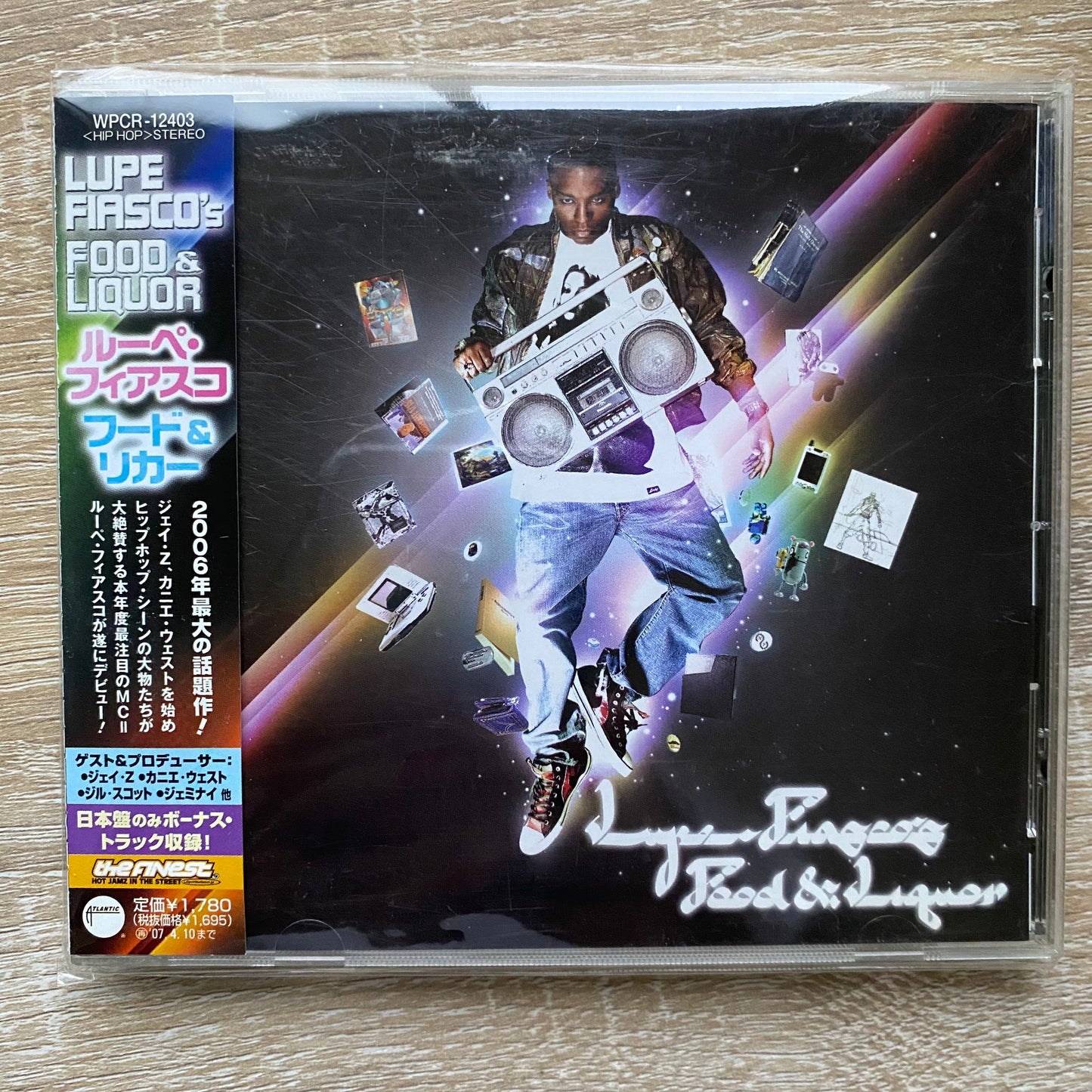 OG JP - Lupe Fiasco - Lupe Fiasco's Food & Liquor (CD, Album)