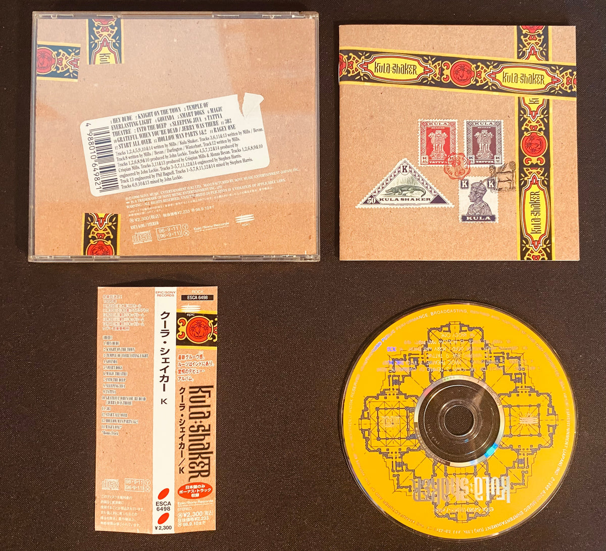 Kula Shaker - K (CD, Album, Bro)