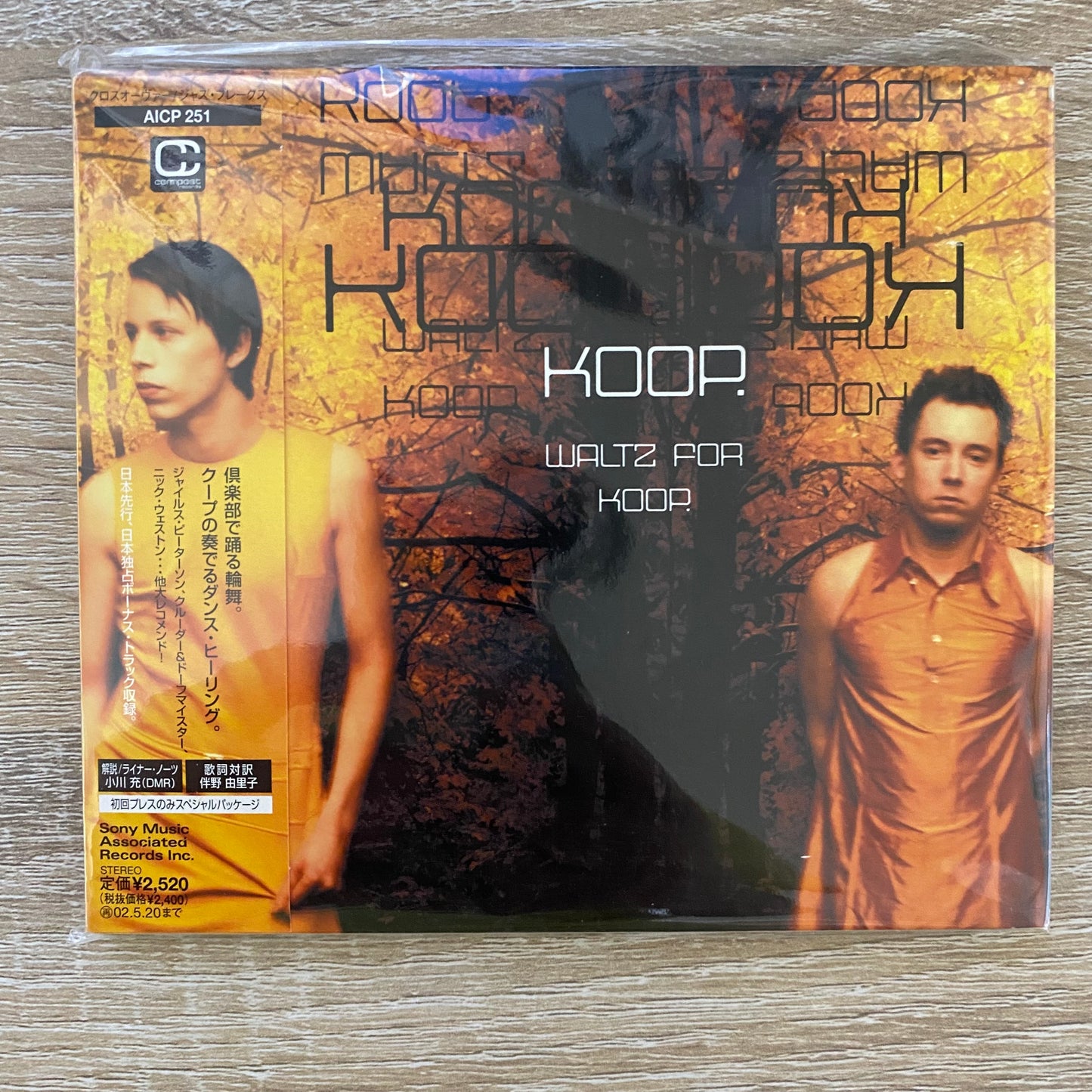 OG JP - Koop - Waltz For Koop (CD, Album)