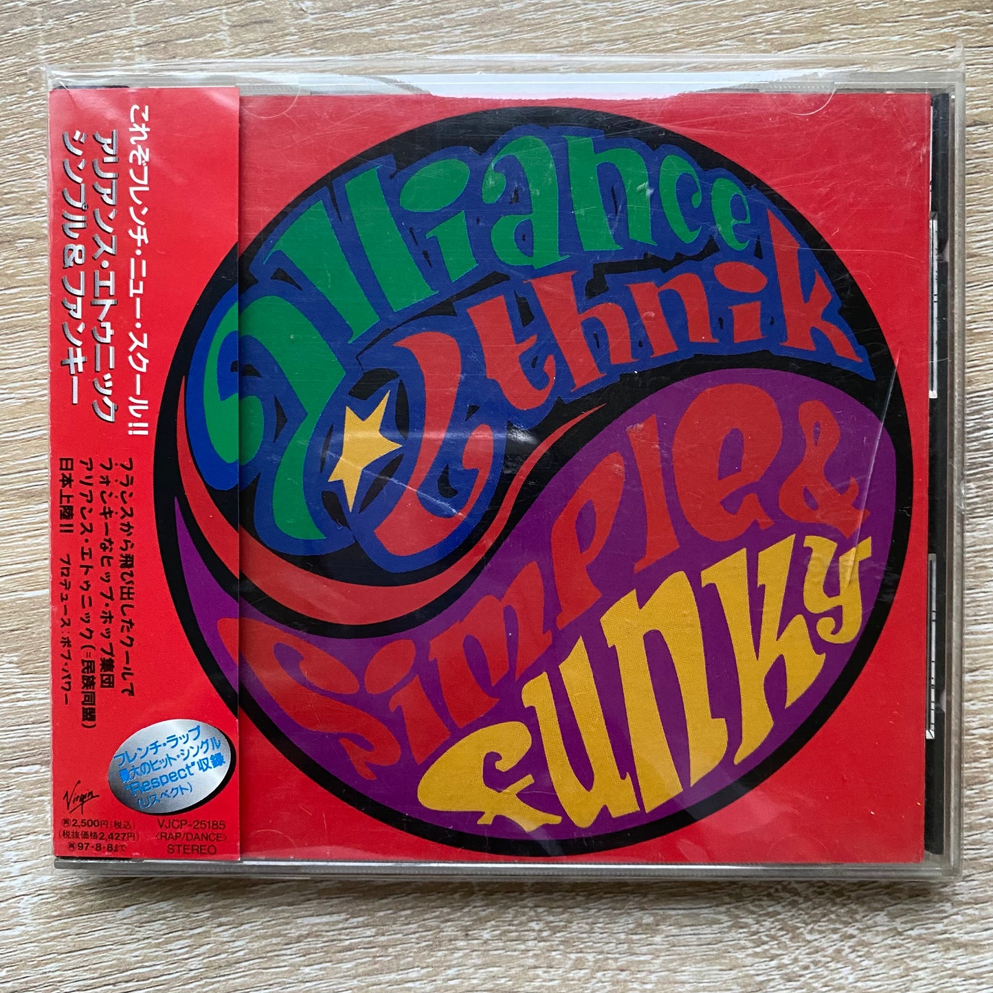 OG PROMO JP - Alliance Ethnik - Simple & Funky (CD, Album, Promo)