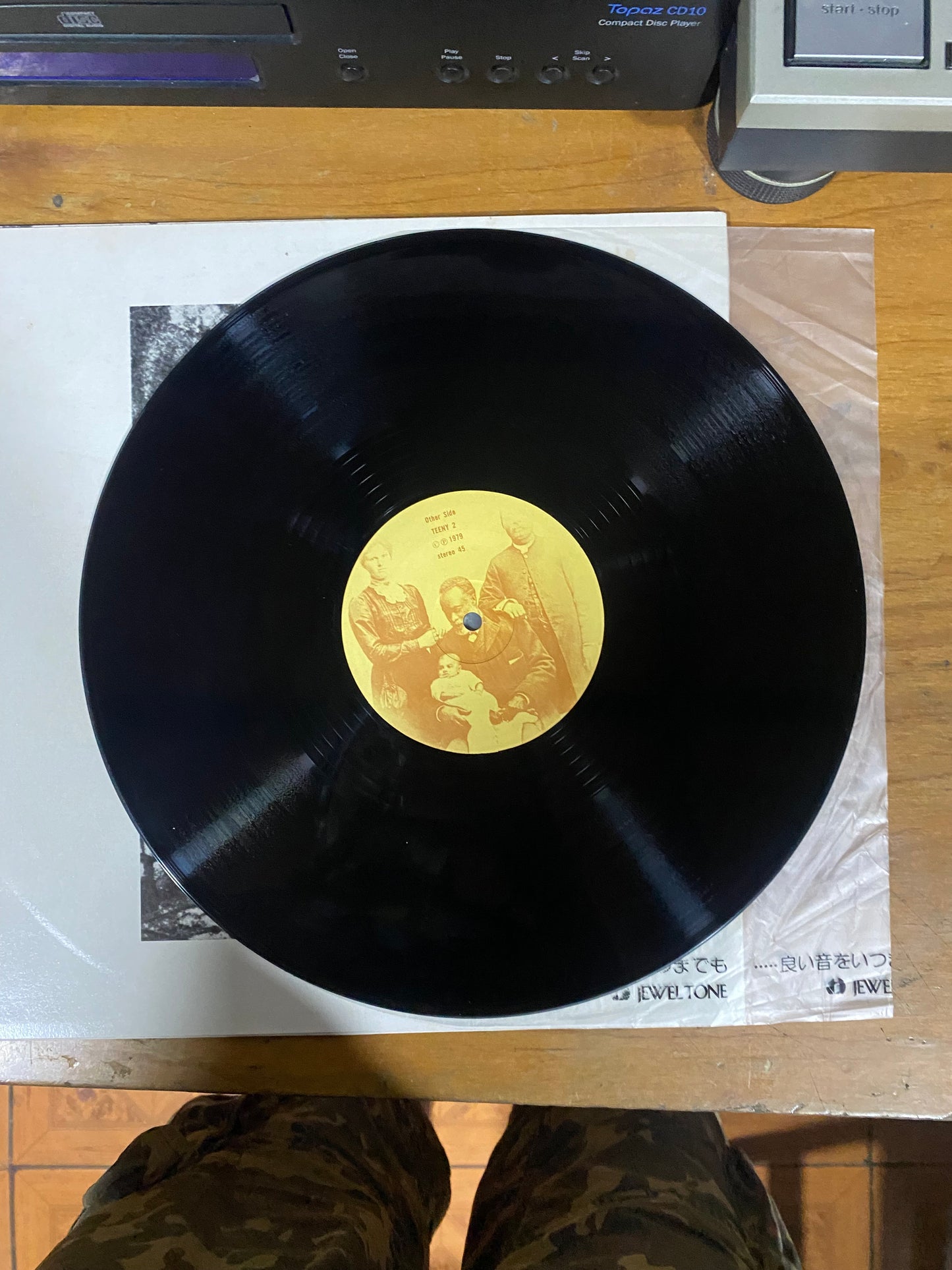 UK PRESS - Bauhaus - Bela Lugosi's Dead (12", Single, RE, SNA) CL