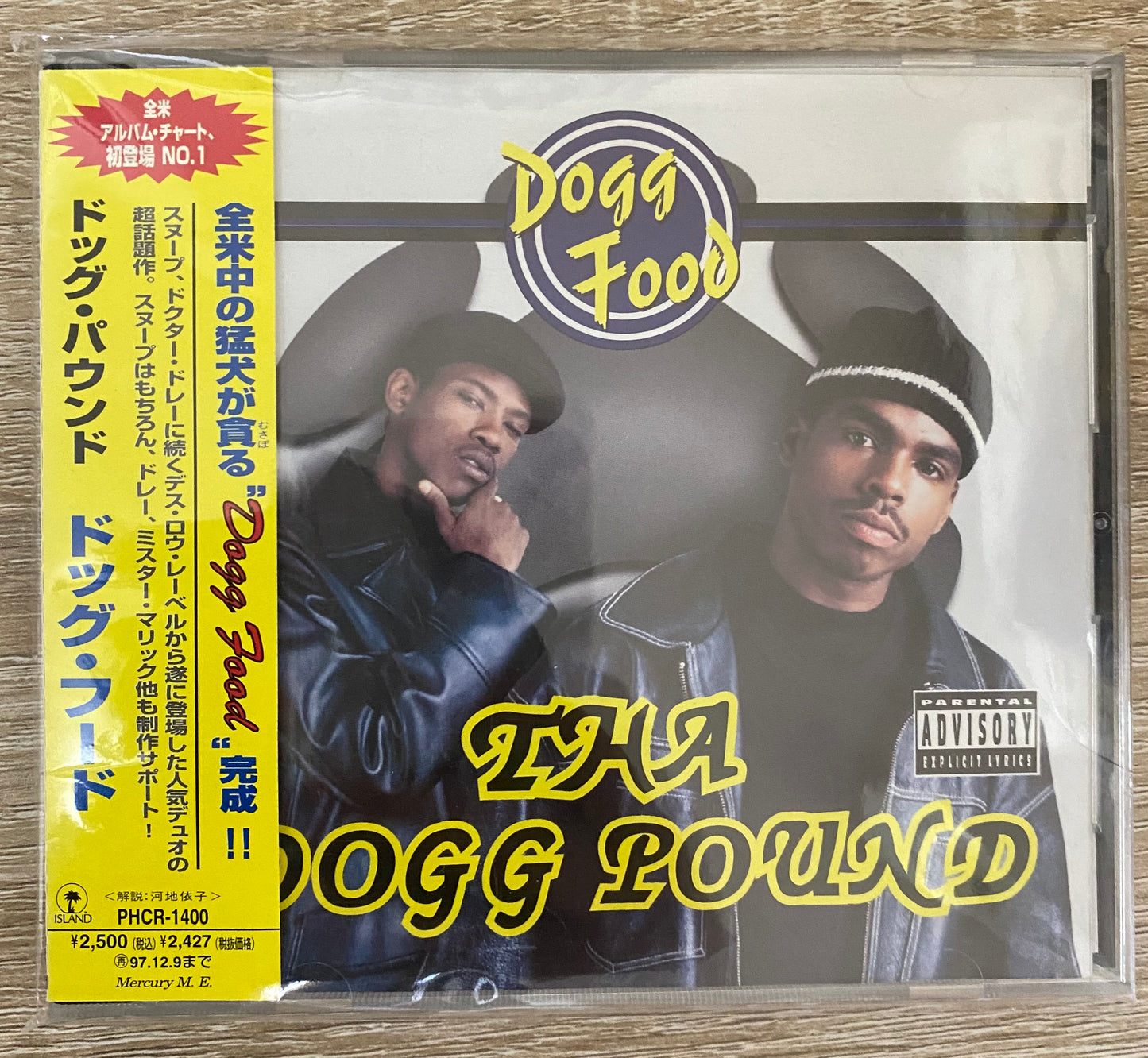 OG JP - Tha Dogg Pound - Dogg Food (CD, Album)