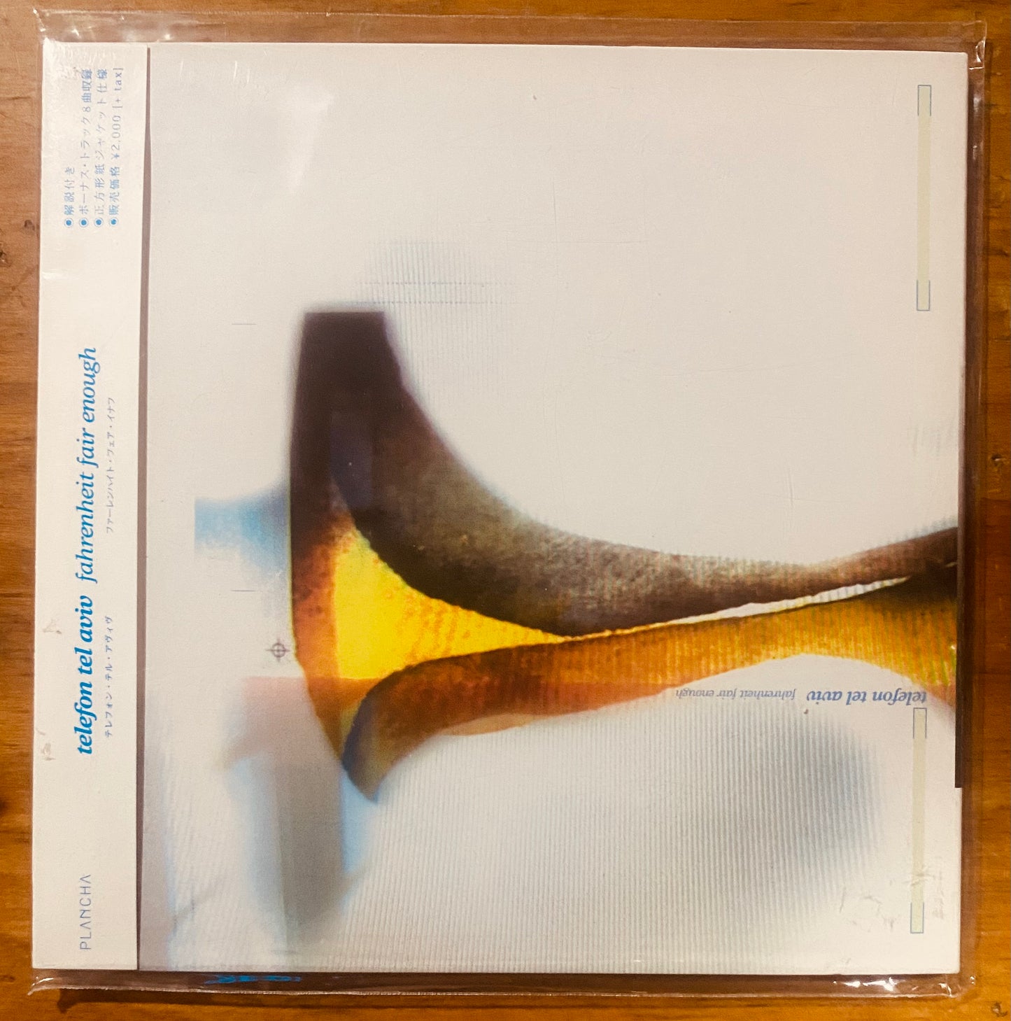 OG JAPON - Telefon Tel Aviv - Fahrenheit Fair Enough (CD, Album, Enh, RE) CL