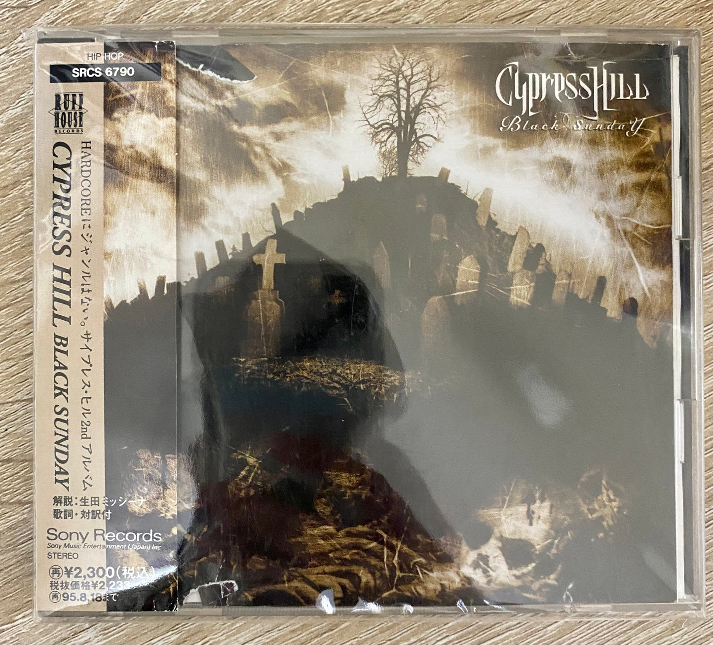 OG JP - Cypress Hill - Black Sunday (CD, Album)