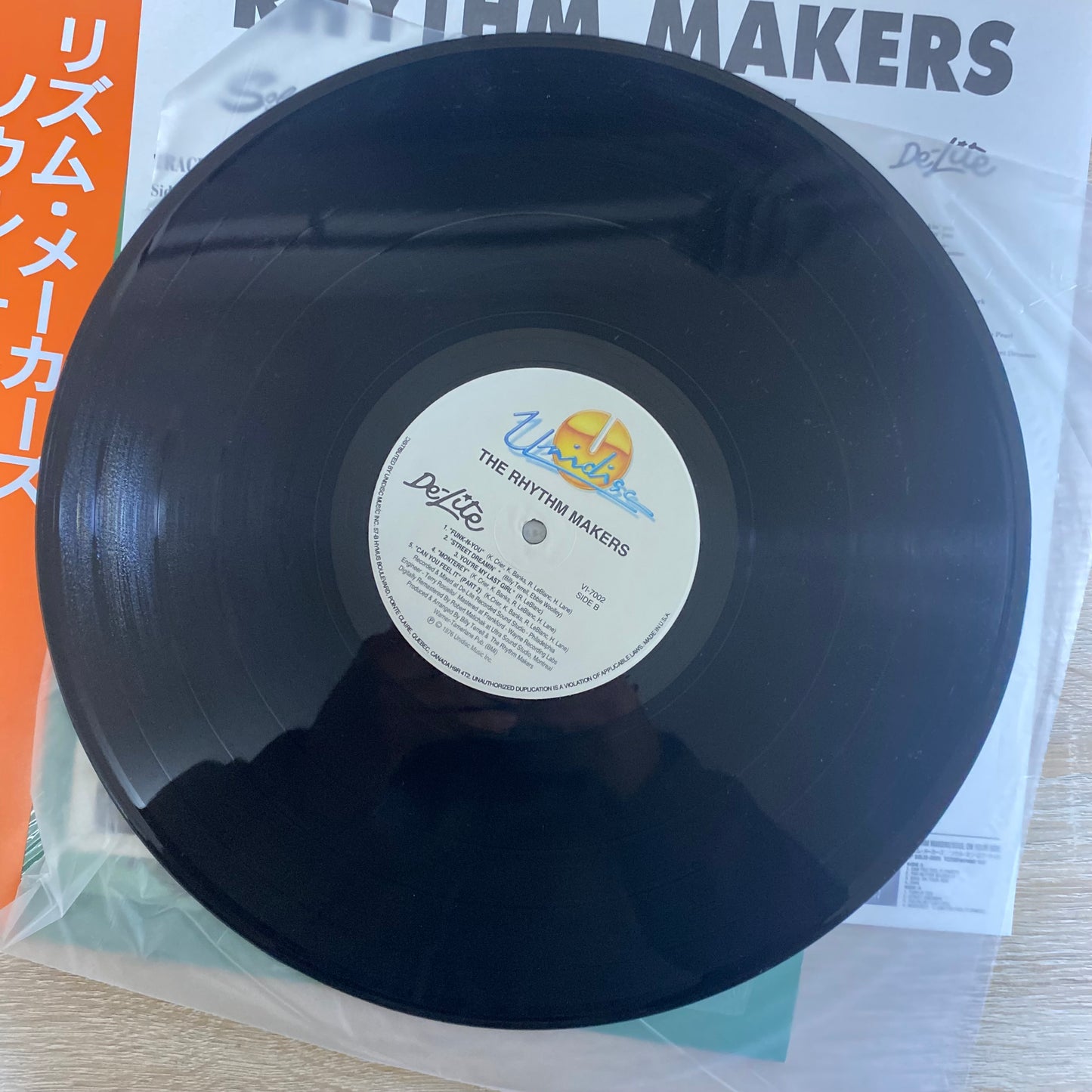 Rhythm Makers* - Soul On Your Side (LP, RE, RM)