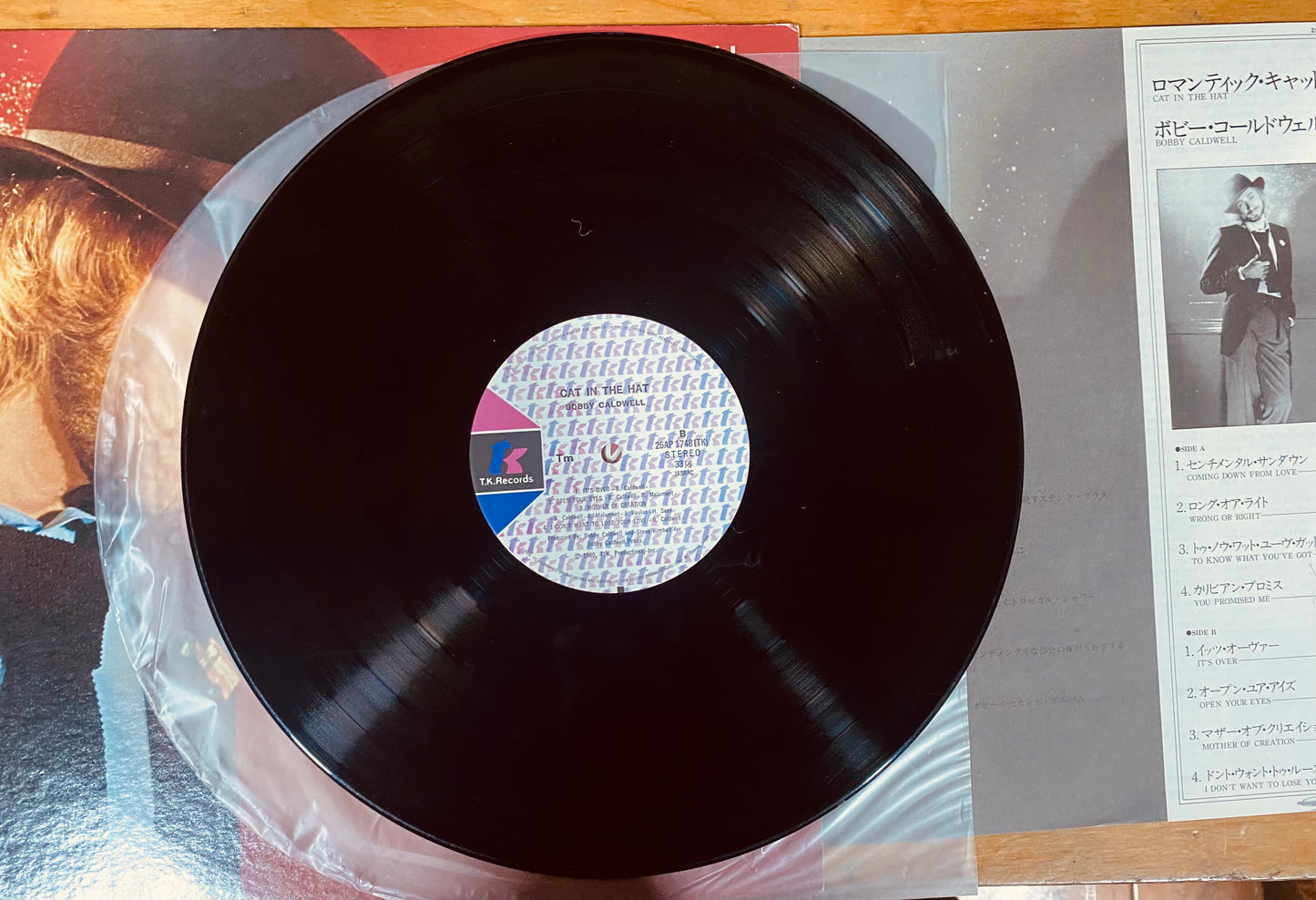 OG JAPON - Bobby Caldwell - Cat In The Hat (LP, Album) CL