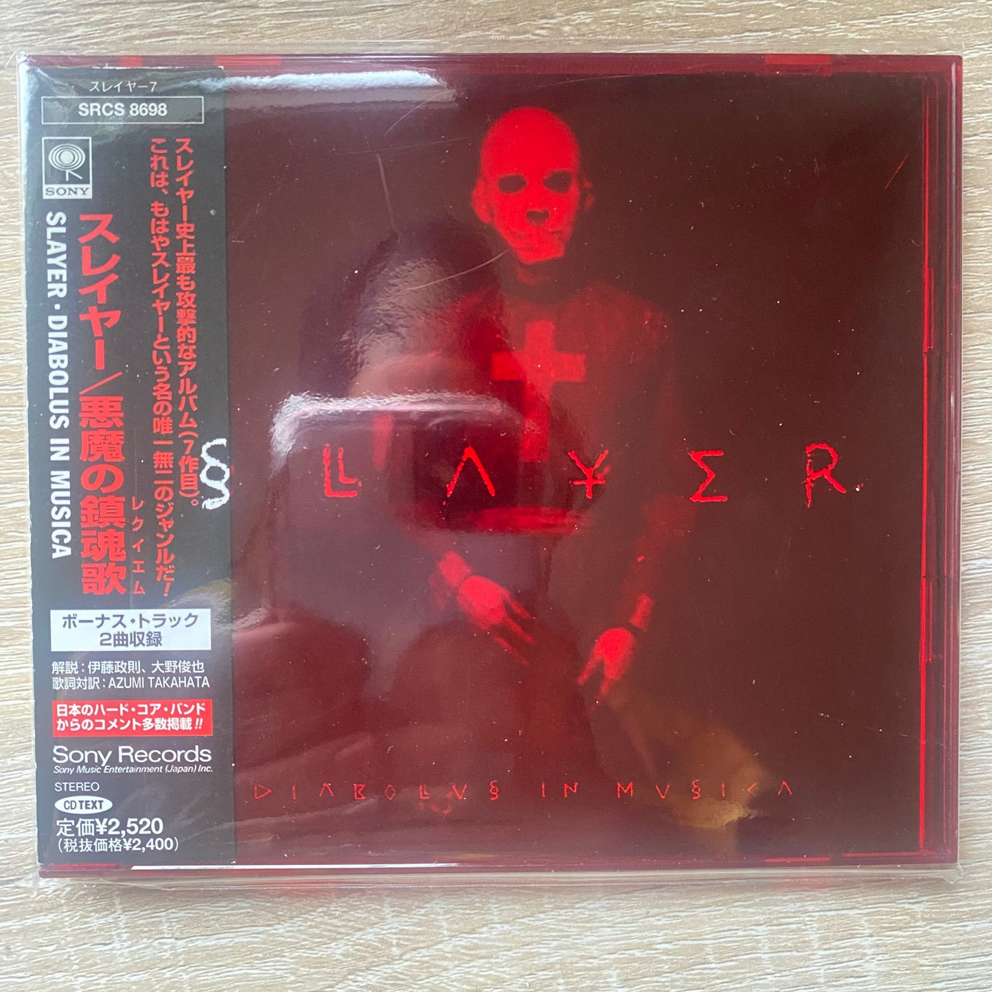 OG JP - Slayer - Diabolus In Musica (CD, Album, Red)