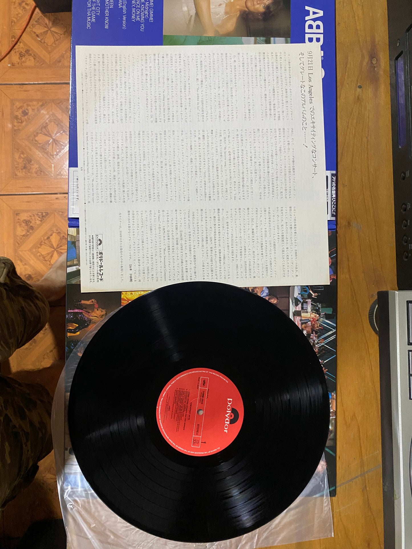 JAPON PRESS - ABBA - Greatest Hits (LP, Comp, RE, Gat)CL