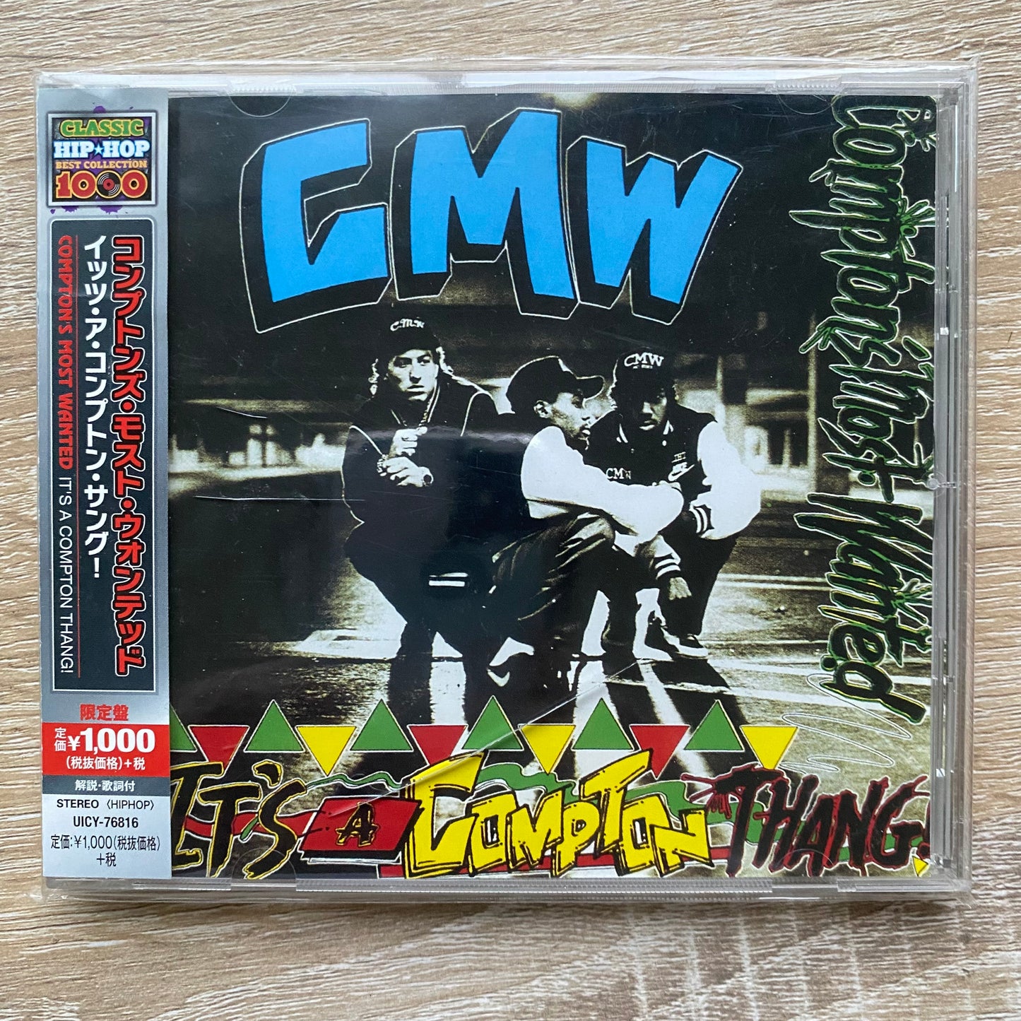 OG - JP Compton's Most Wanted* - It's A Compton Thang (CD, Album, RE)