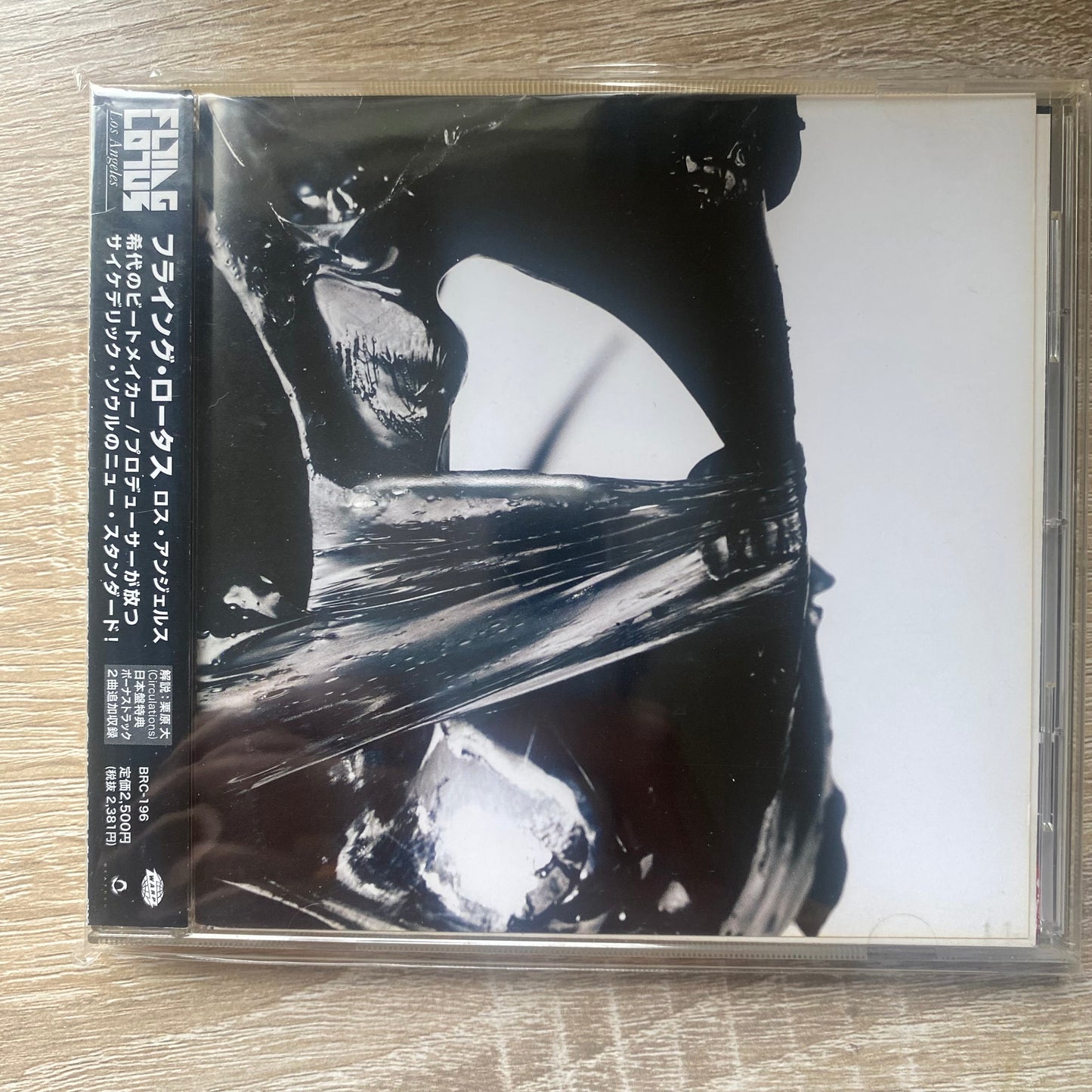 OG JP - Flying Lotus = フライング・ロータス* - Los Angeles = ロス・アンジェルス (CD, Album)