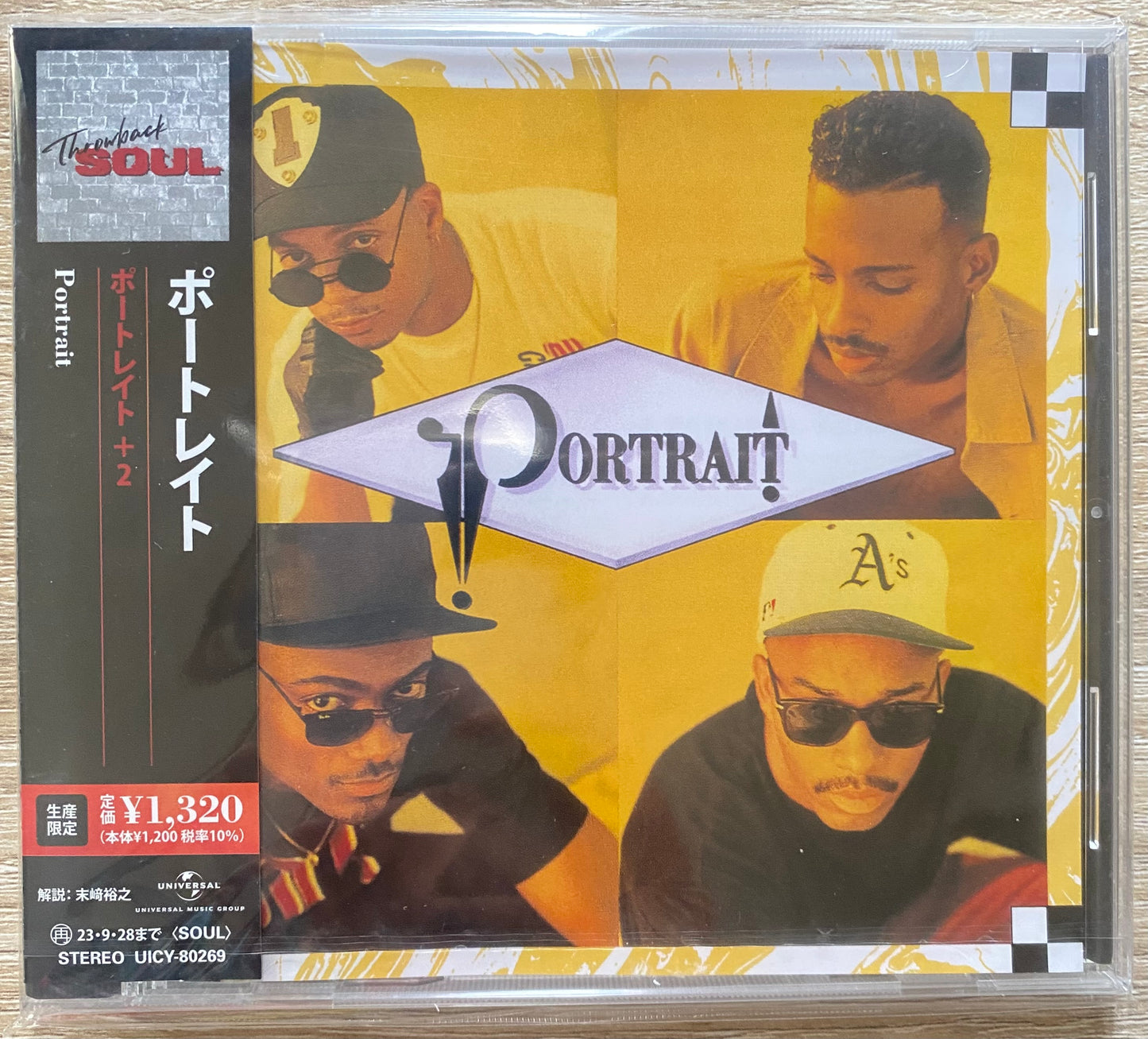 Portrait - Portrait (CD, Album, Ltd, RE)