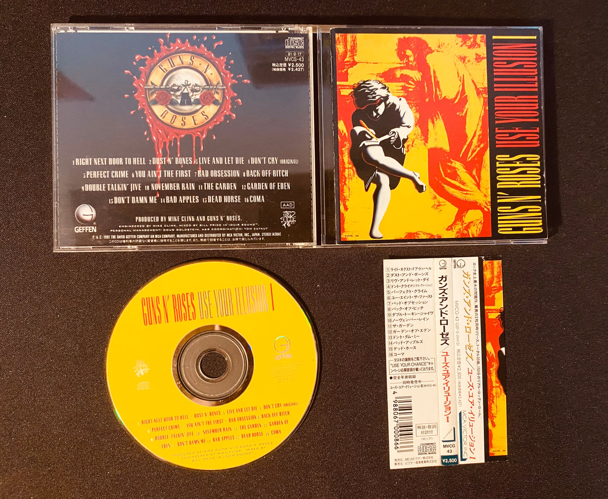 Guns N' Roses - Use Your Illusion I (CD, Album)