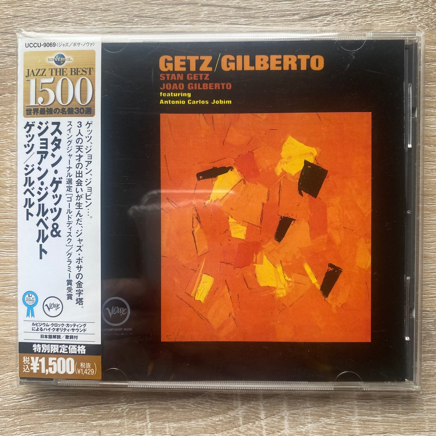 Stan Getz, Joao Gilberto* Featuring Antonio Carlos Jobim - Getz / Gilberto (CD, Album, RE, RM)