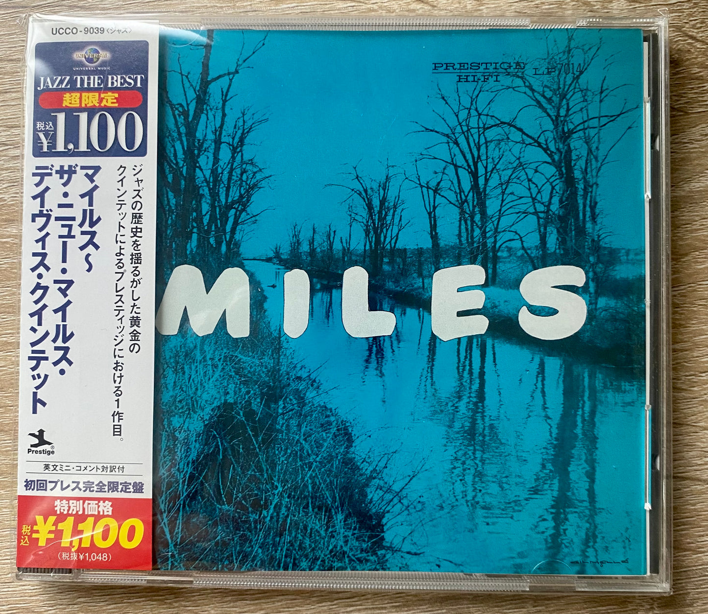 The Miles Davis Quintet - Miles (CD, Album, Ltd, RE, RM)