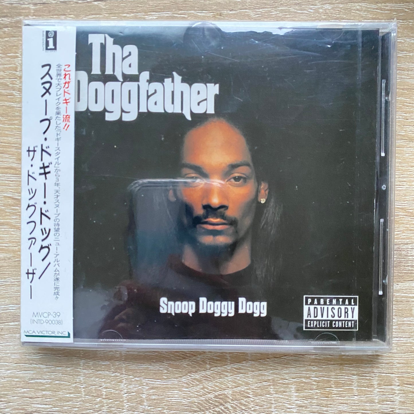 OG JP - Snoop Doggy Dogg* - Tha Doggfather (CD, Album)