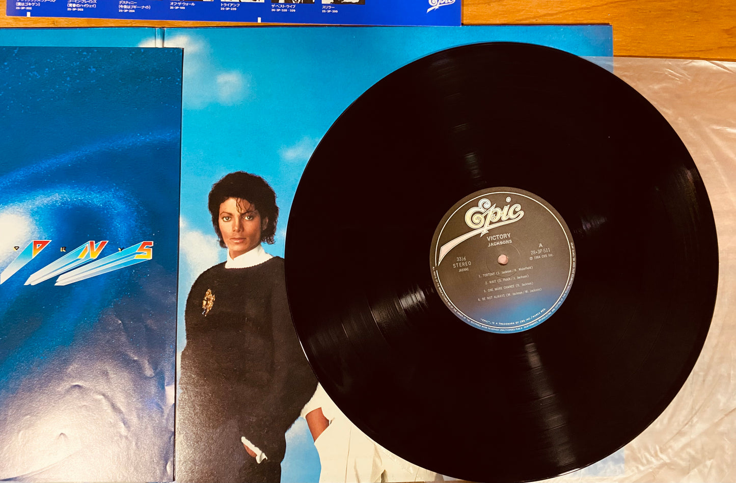 OG JAPON- Jacksons* = ジャクソンズ* - Victory = ビクトリー (LP, Album, Gat) CL