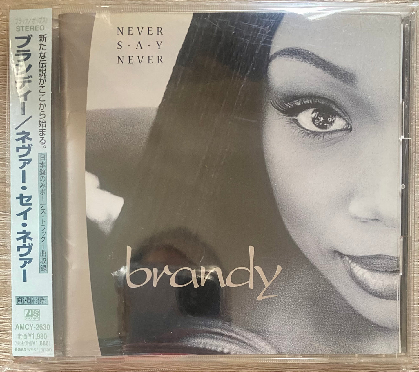 Brandy (2) - Never Say Never (CD, Album)