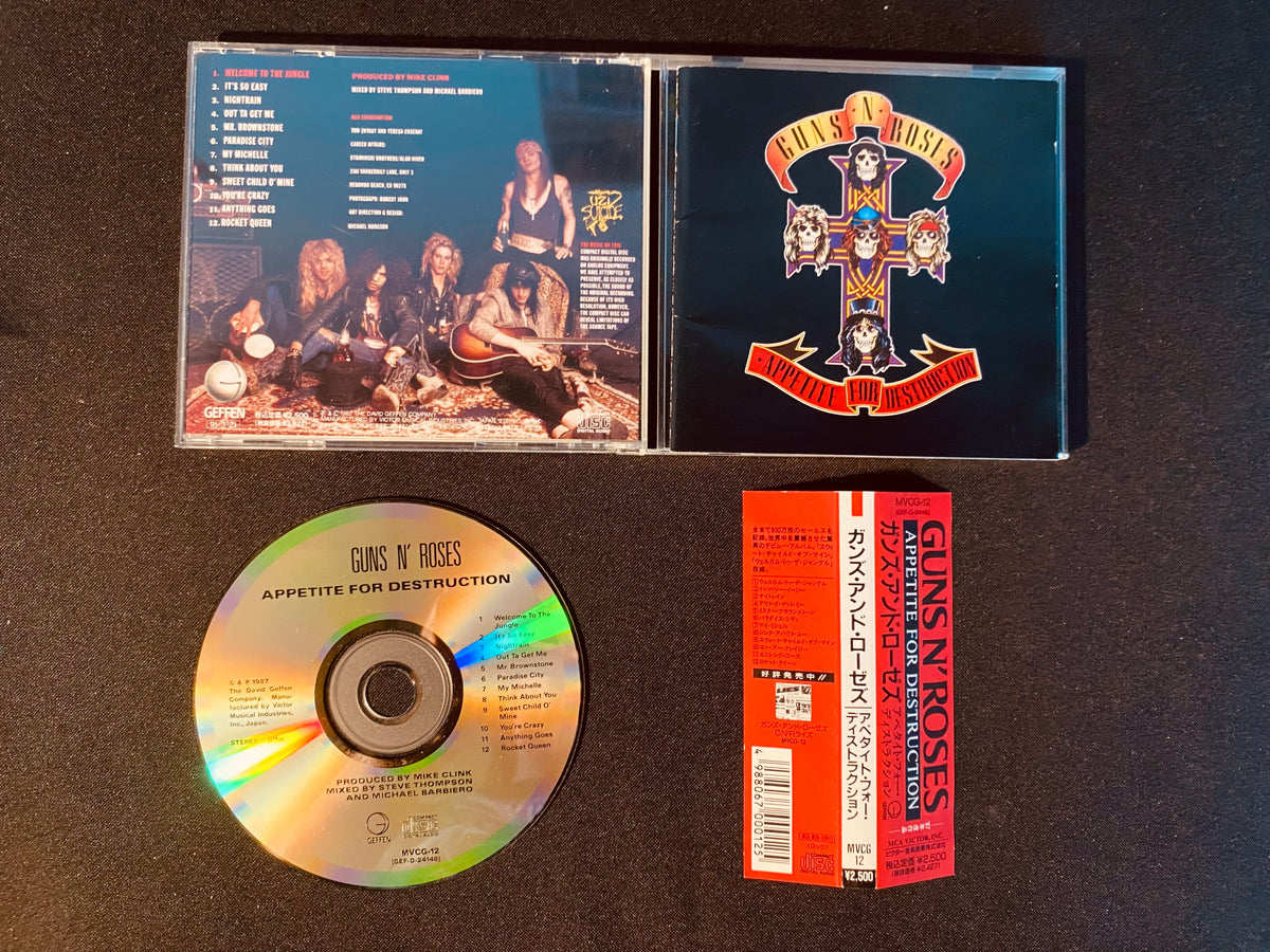 Guns N' Roses - Appetite For Destruction (CD, Album, RE)