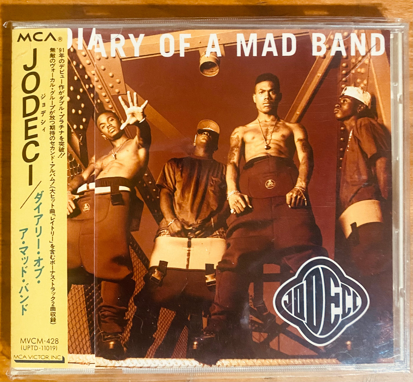 OG JAPON - Jodeci - Diary Of A Mad Band (CD, Album) CL