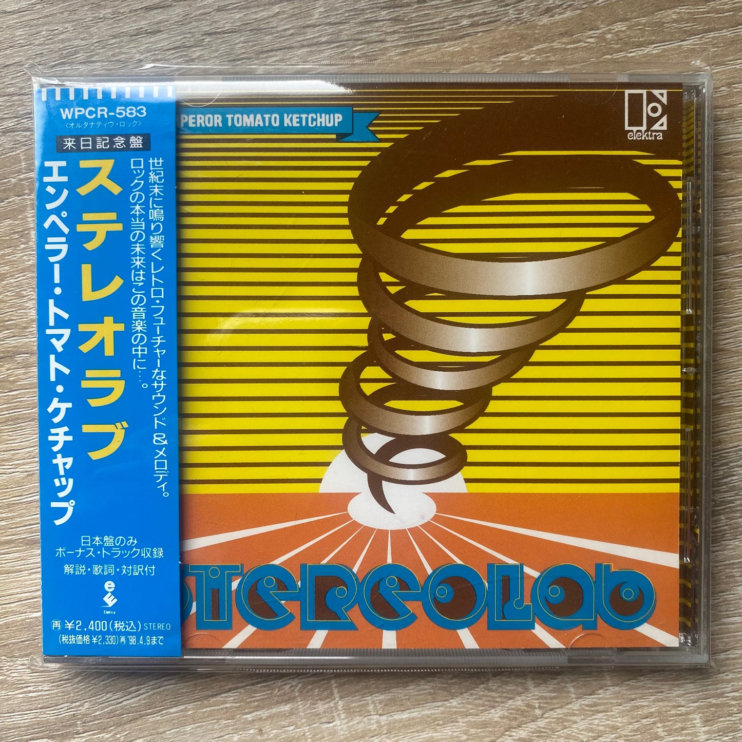 OG JP Stereolab - Emperor Tomato Ketchup (CD, Album)