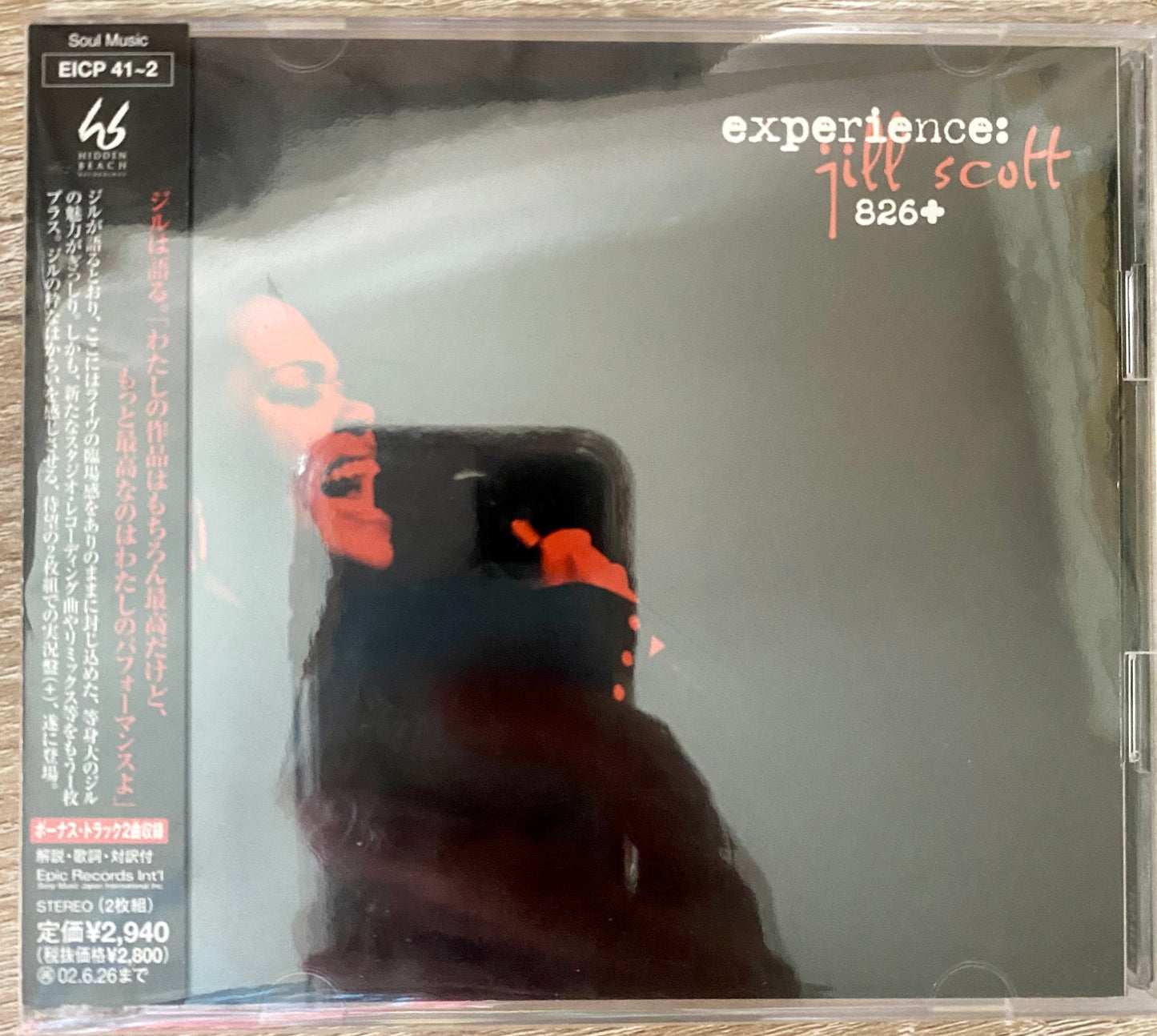 Jill Scott - Experience: Jill Scott 826+ (2xCD, Album)