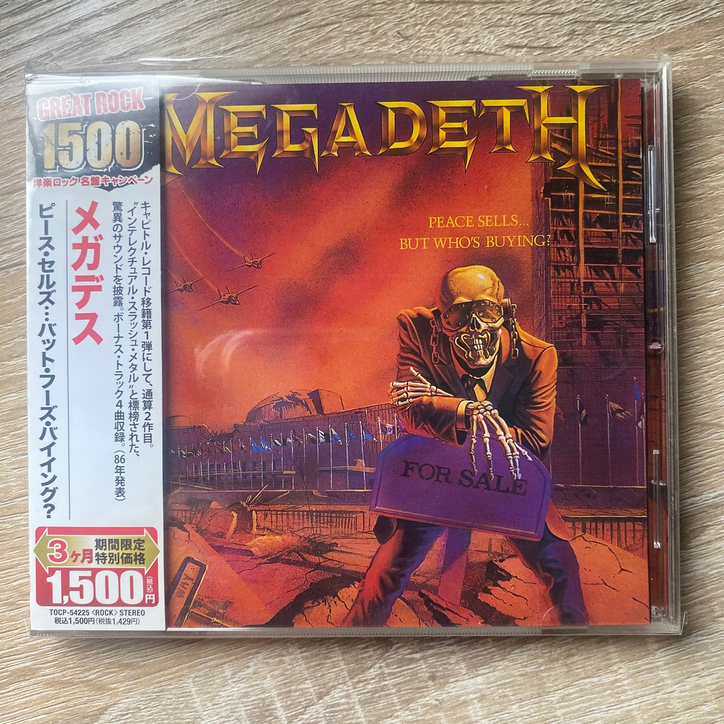 Megadeth - Peace Sells... But Who's Buying? (CD, Album, RE, RM)