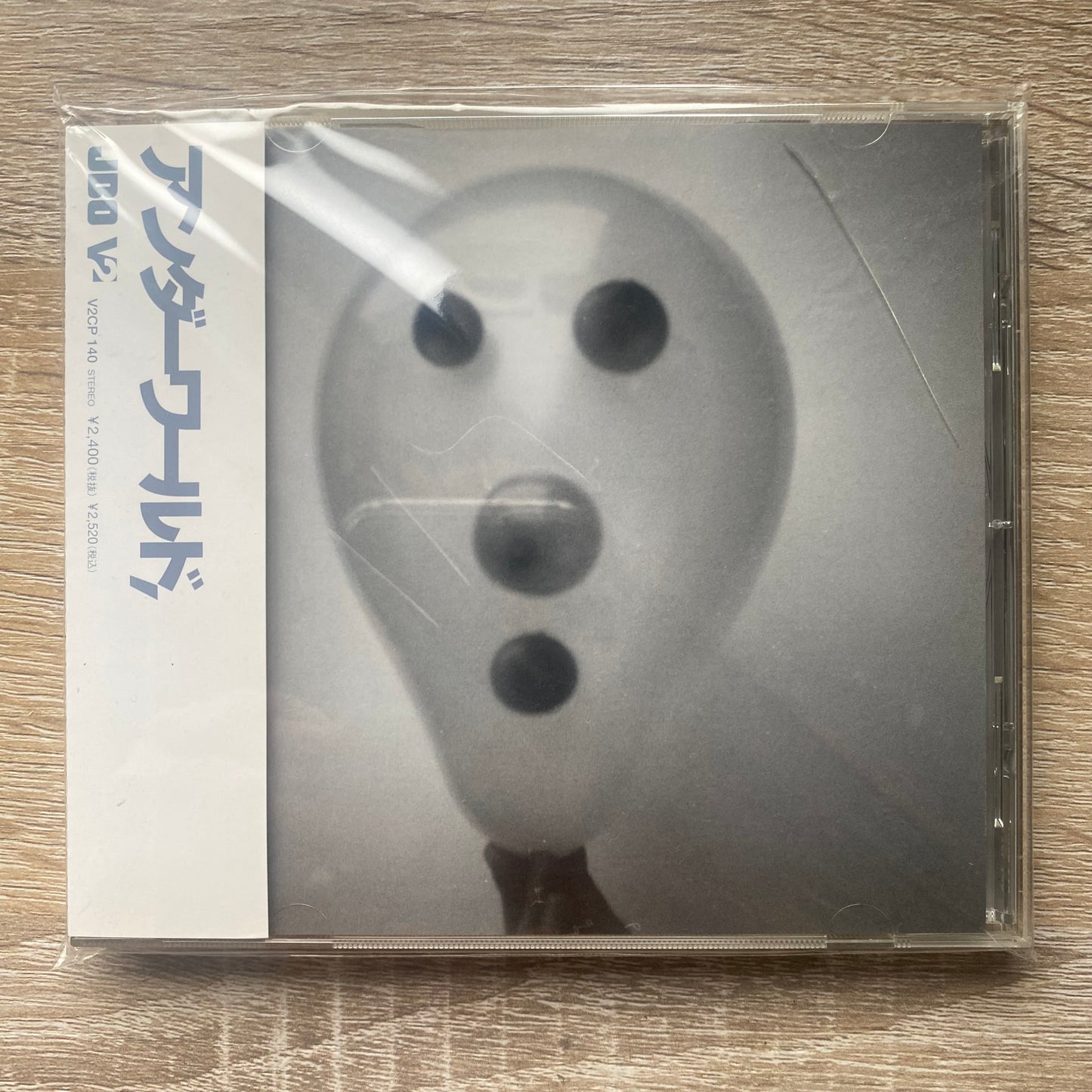 OG JP - Underworld - A Hundred Days Off (CD, Album)