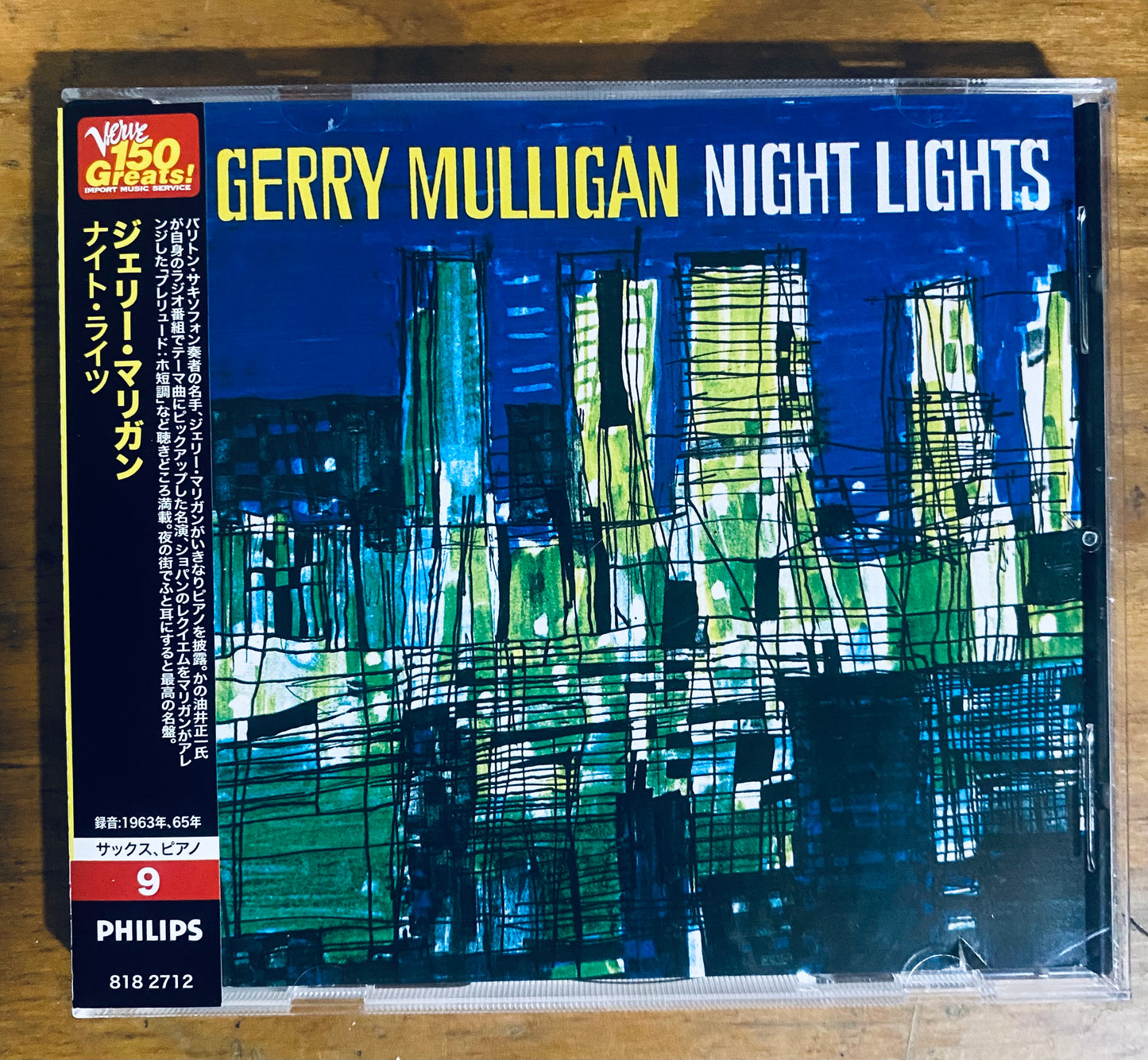 JAPON PRESS - Gerry Mulligan - Night Lights (CD, Album, RE) CL