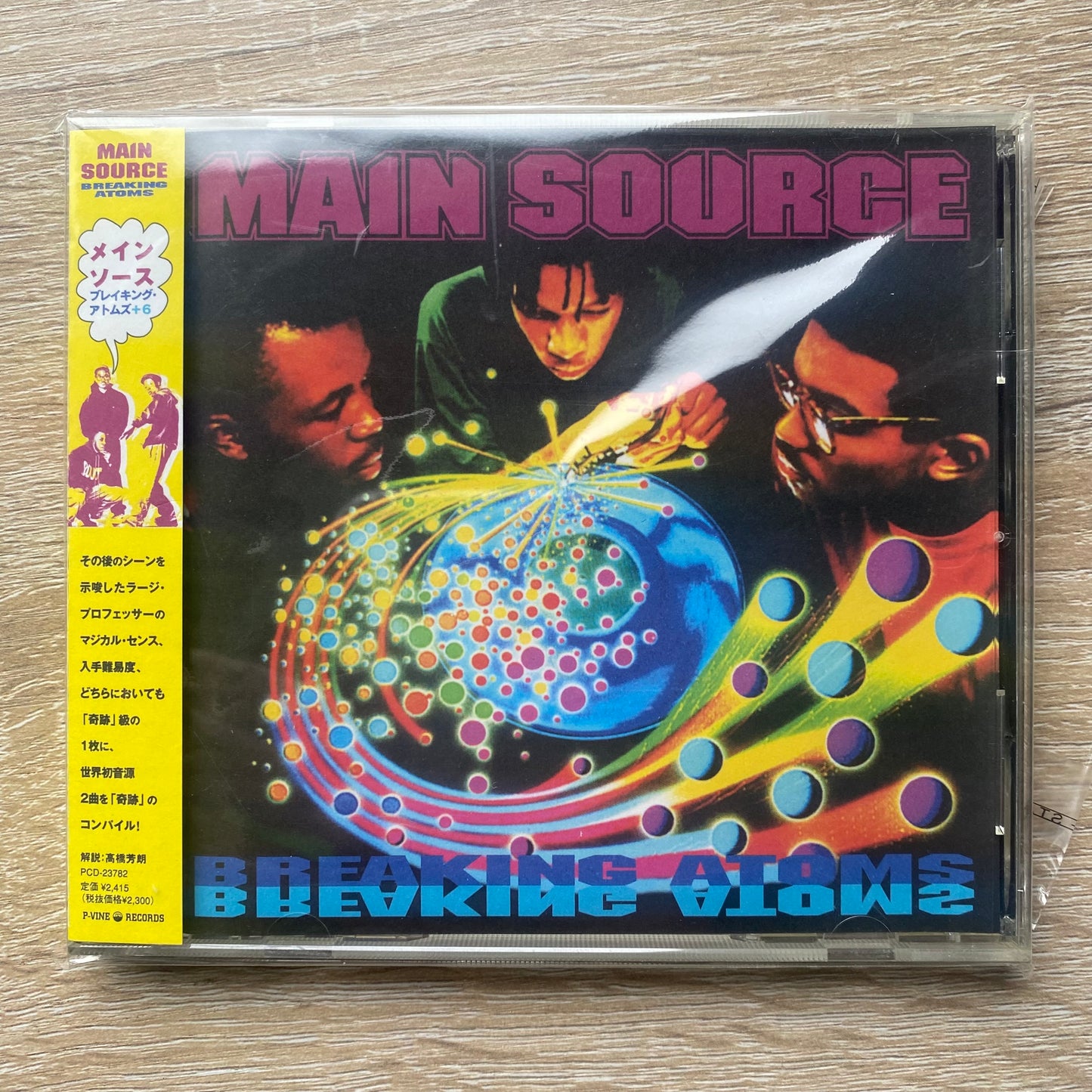 OG JP - Main Source - Breaking Atoms (CD, Album, RE)