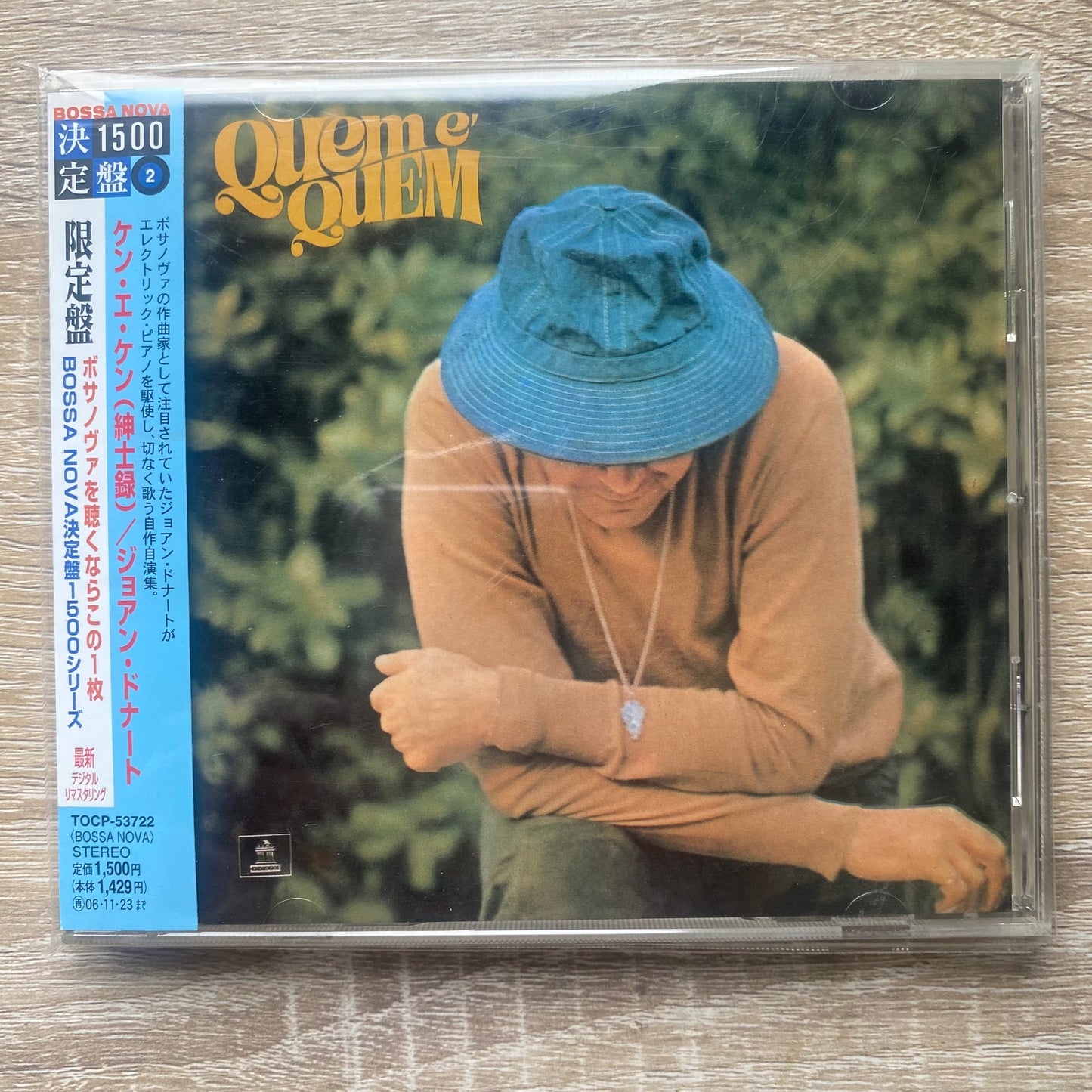 João Donato - Quem É Quem (CD, Album, Ltd, RE, RM)