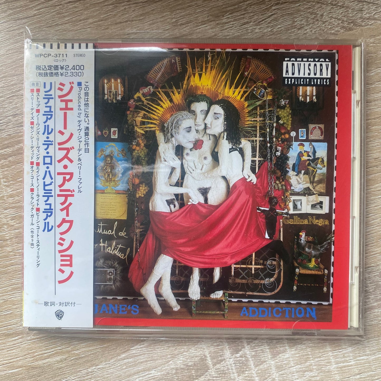 OG JP - Jane's Addiction - Ritual De Lo Habitual (CD, Album)