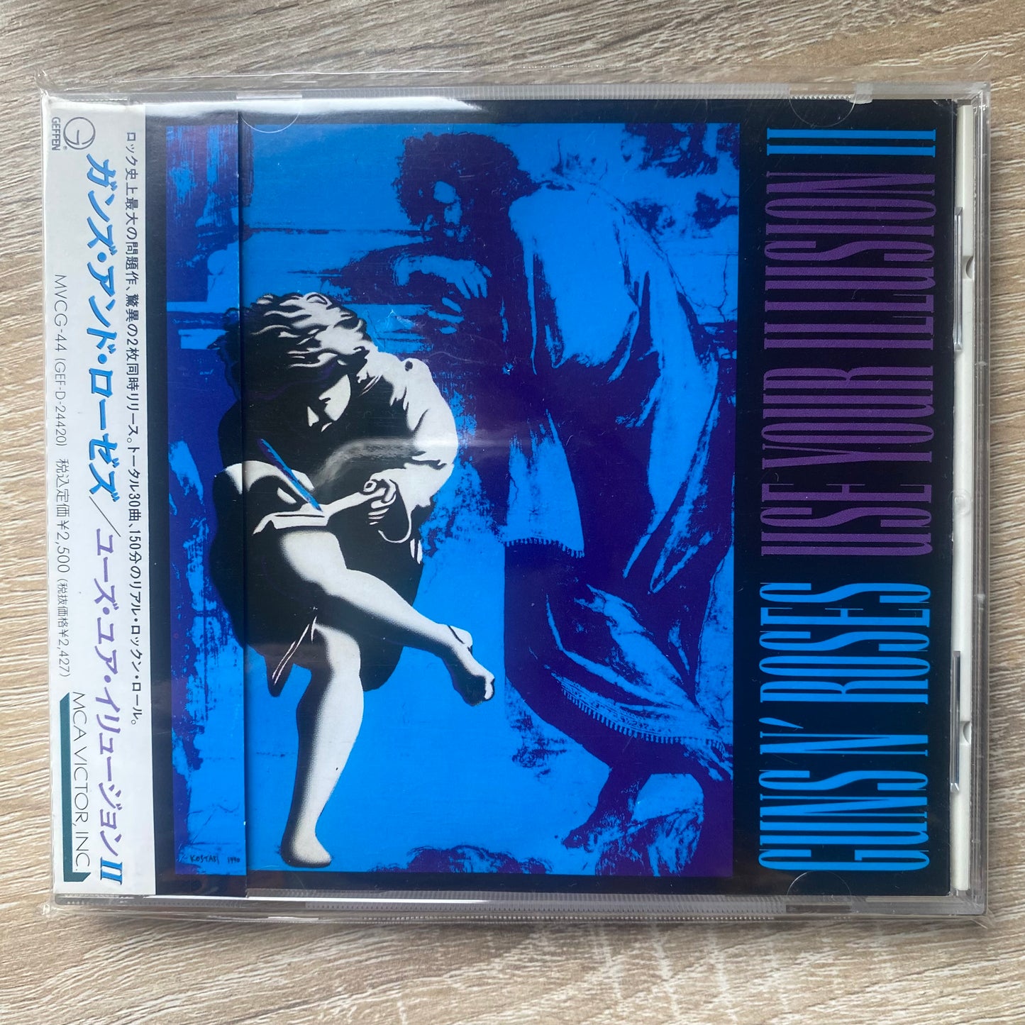 OG JP - Guns N' Roses - Use Your Illusion II (CD, Album)