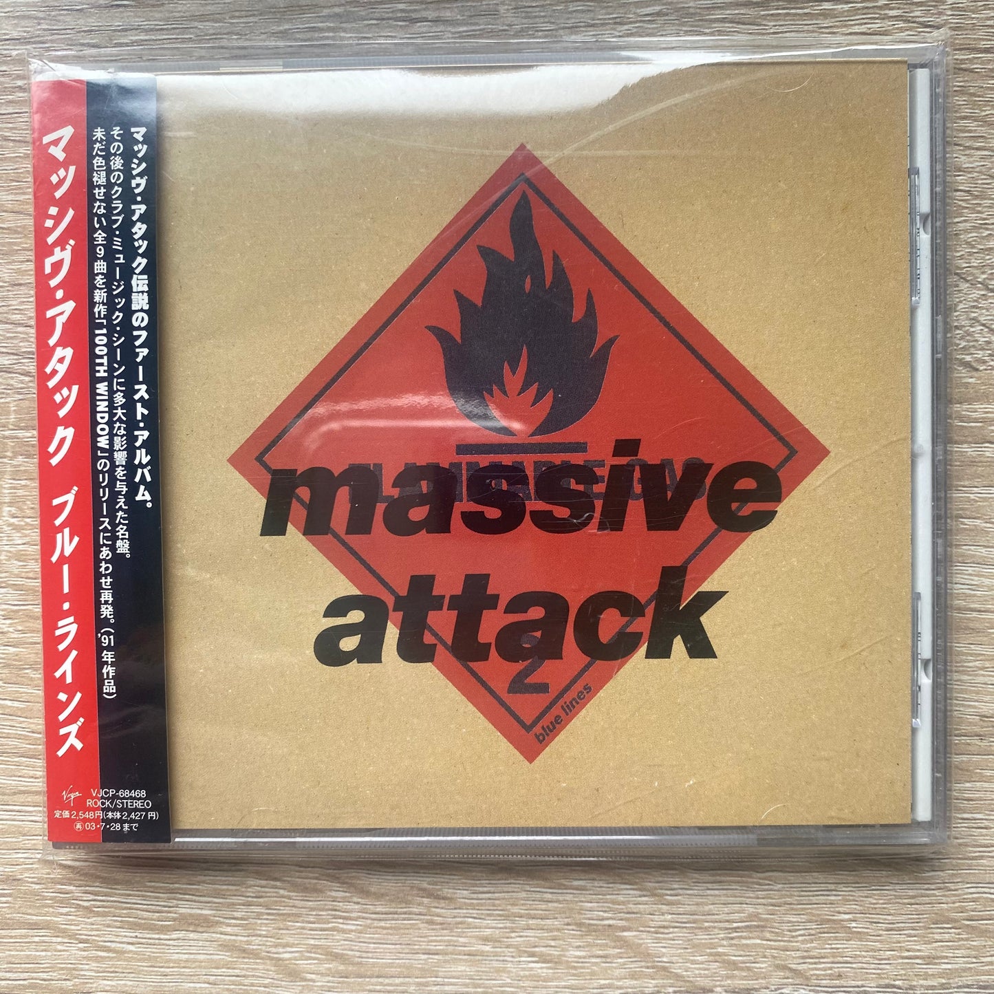 Massive Attack - Blue Lines (CD, Album, RE)